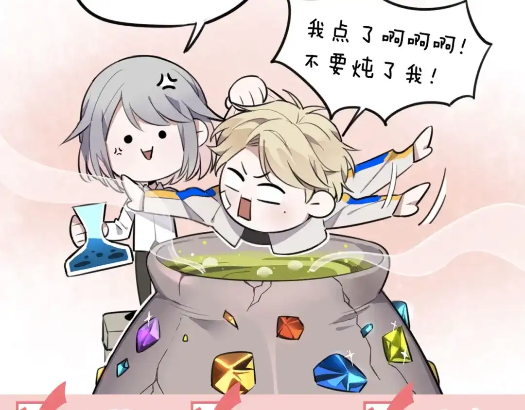 第125页