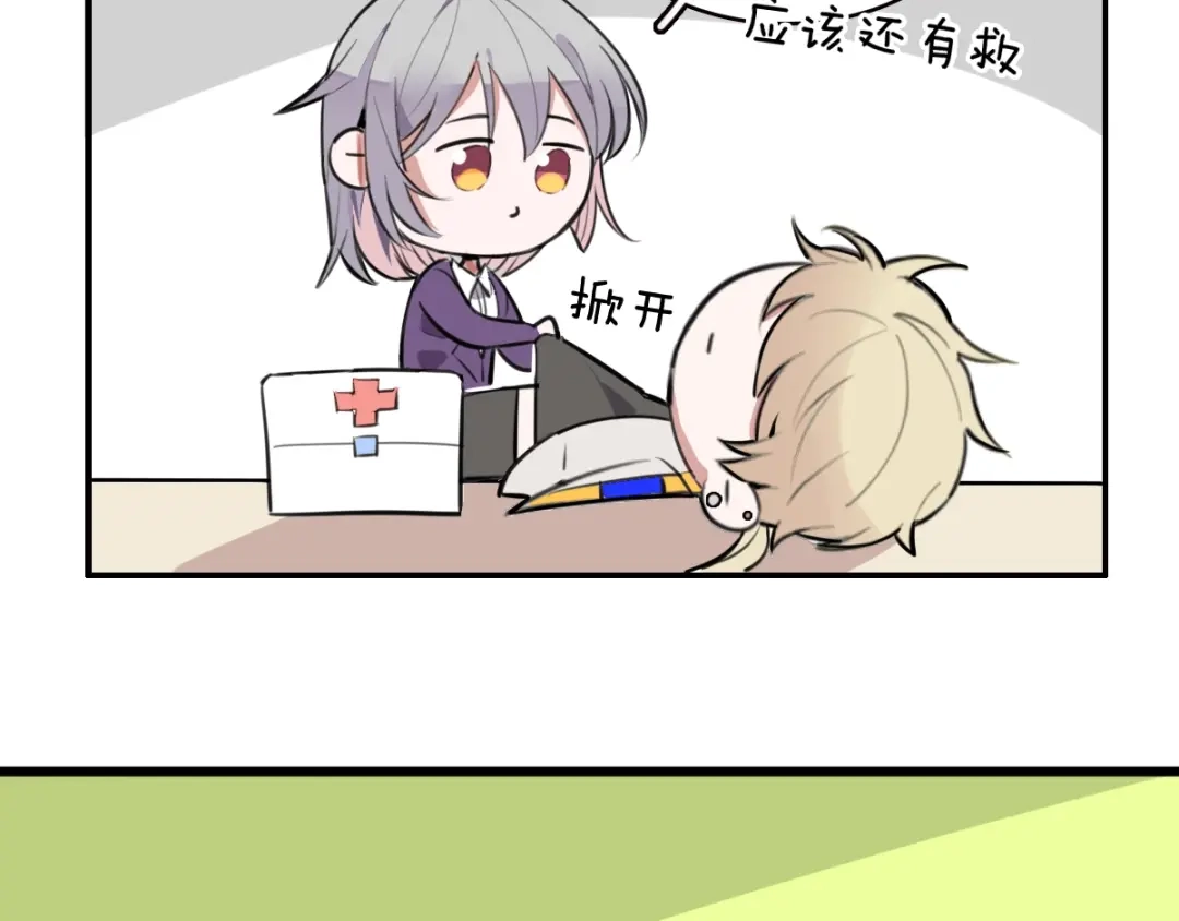 第79页