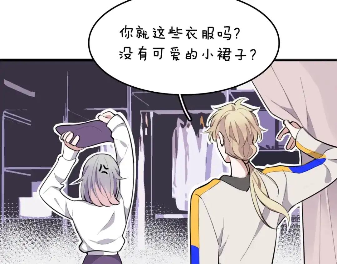第77页