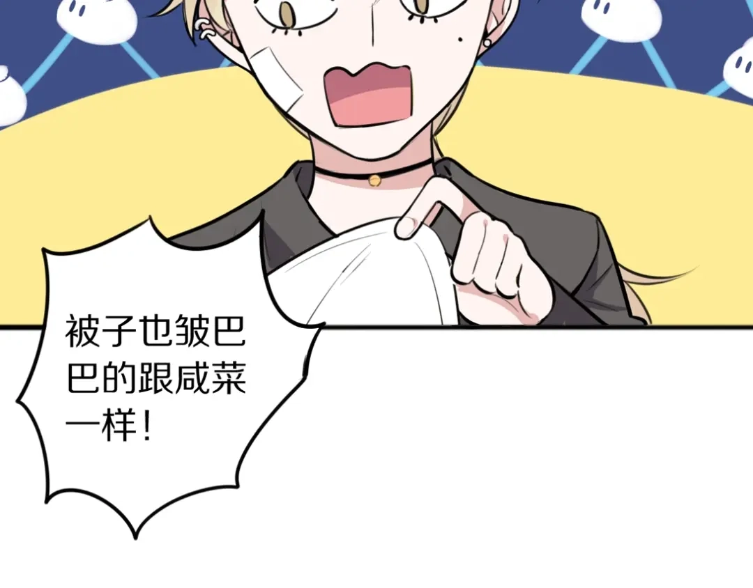 第95页