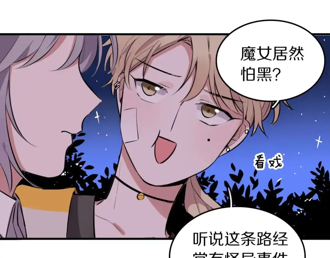 第106页