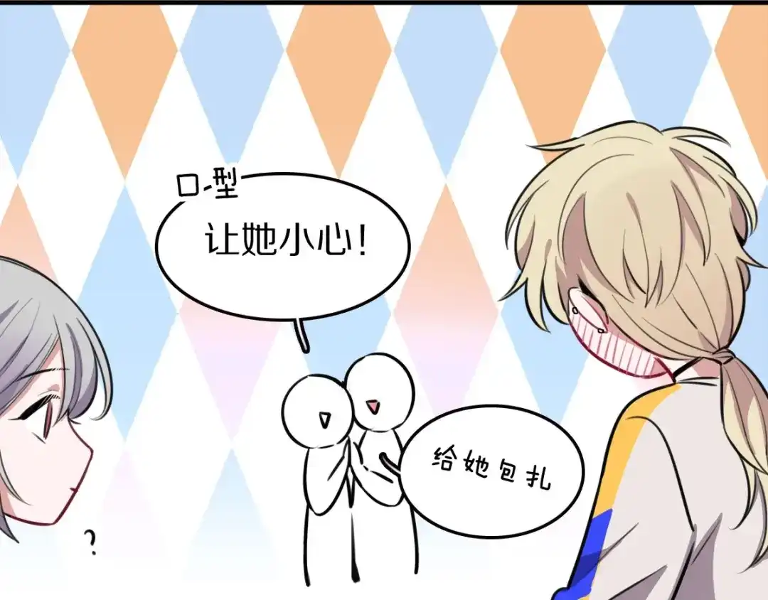 第104页