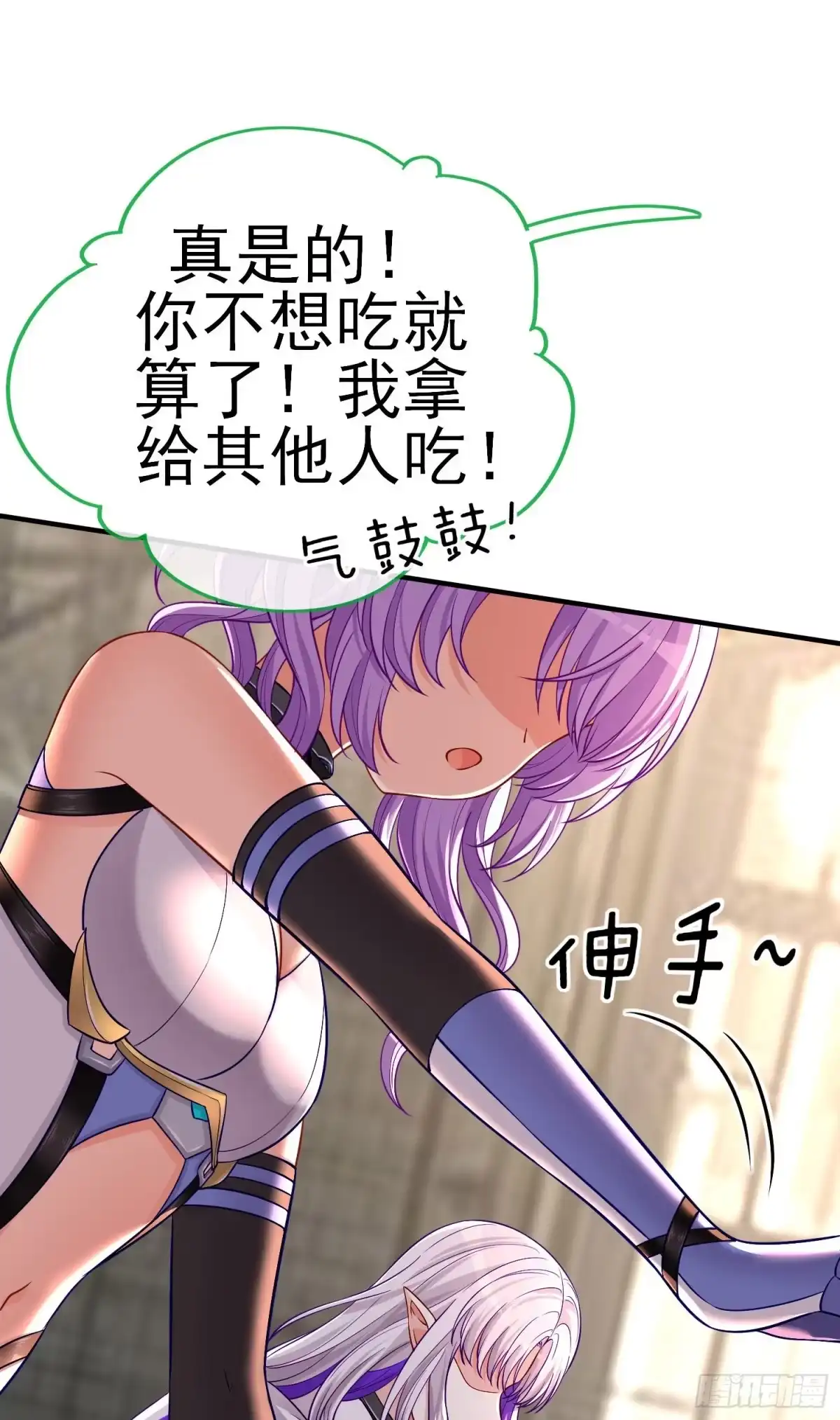 第62页