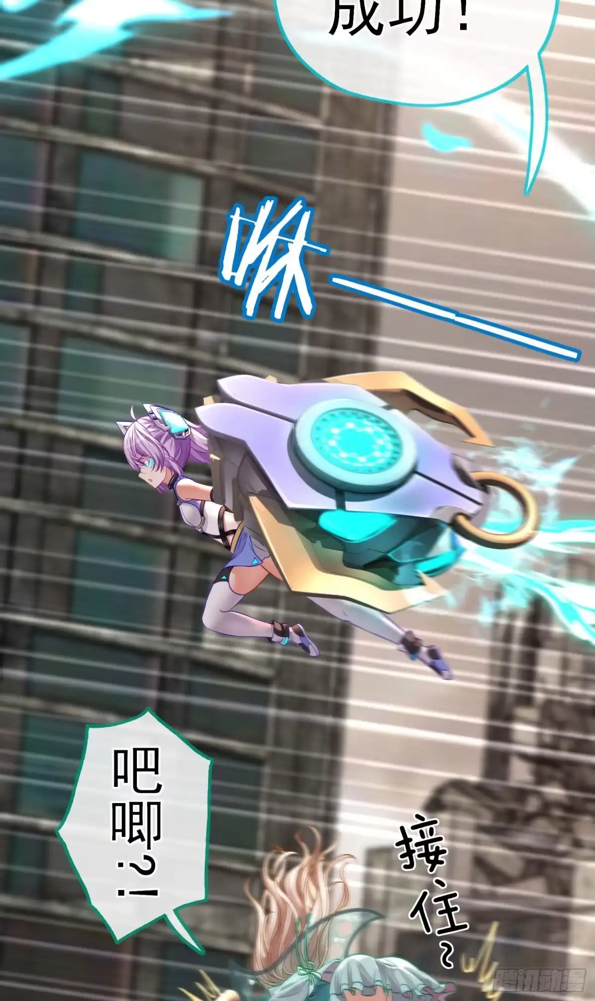 第41页