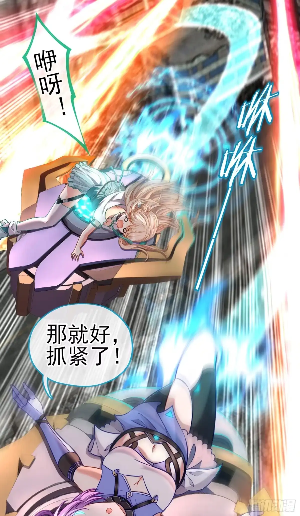 第44页