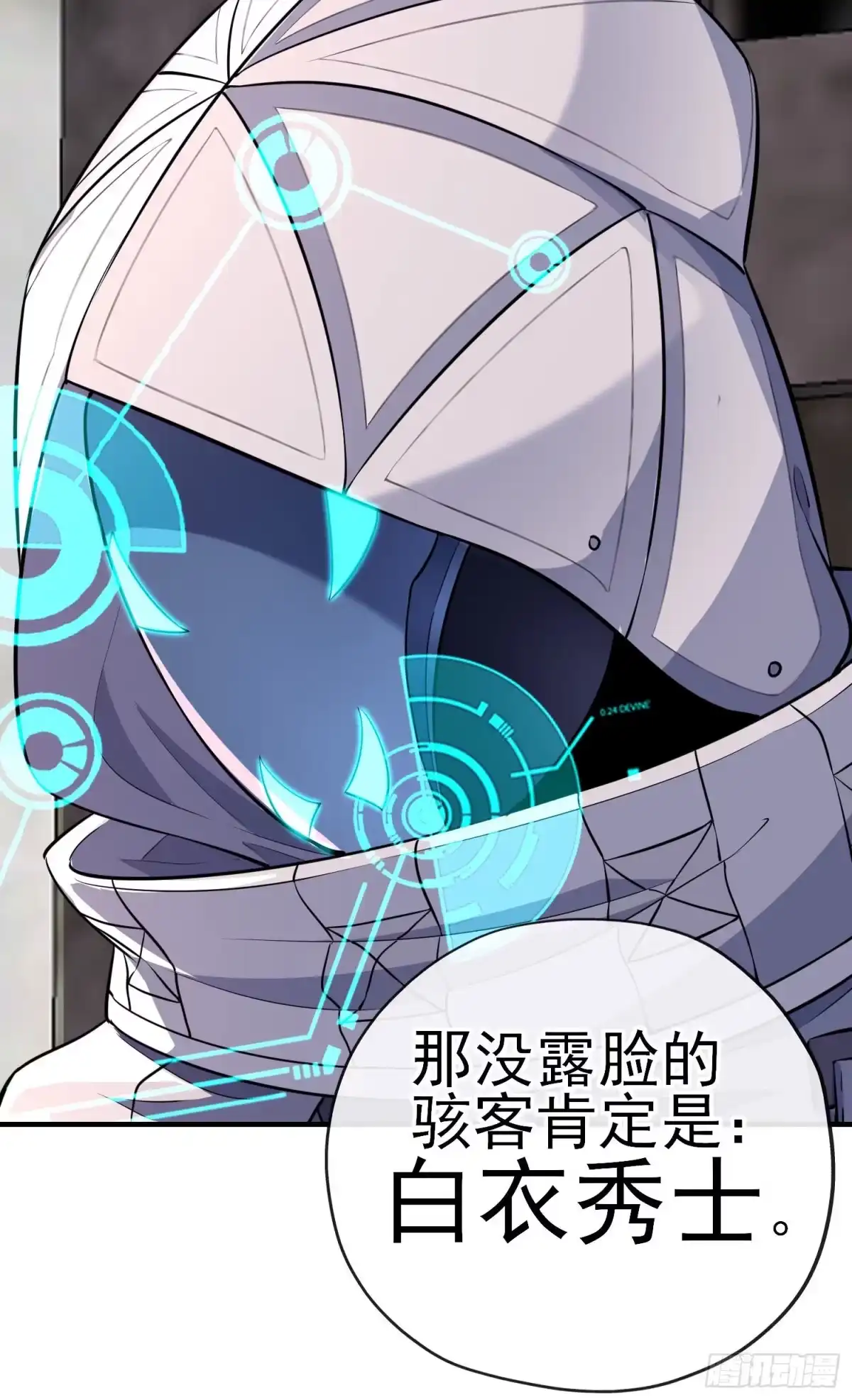 第62页