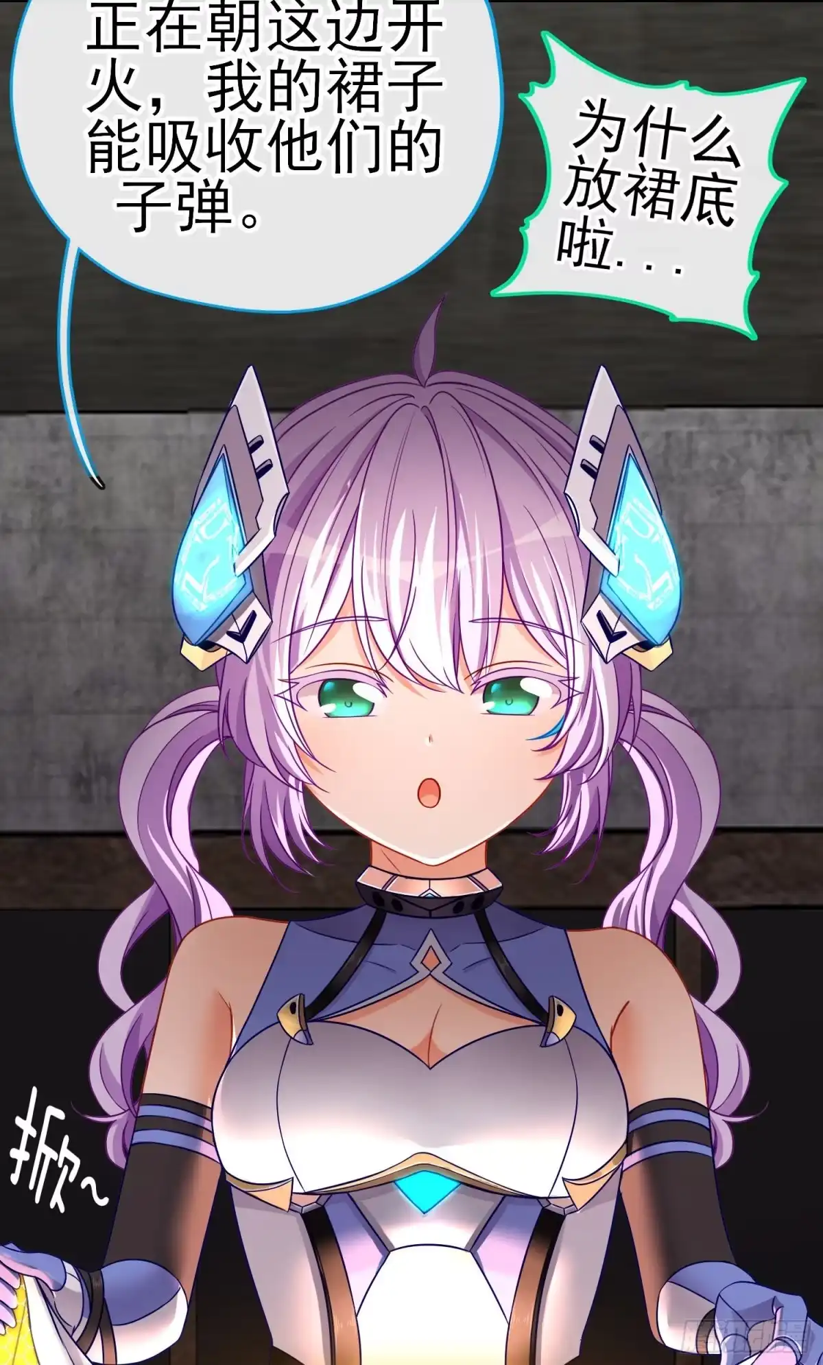 第36页