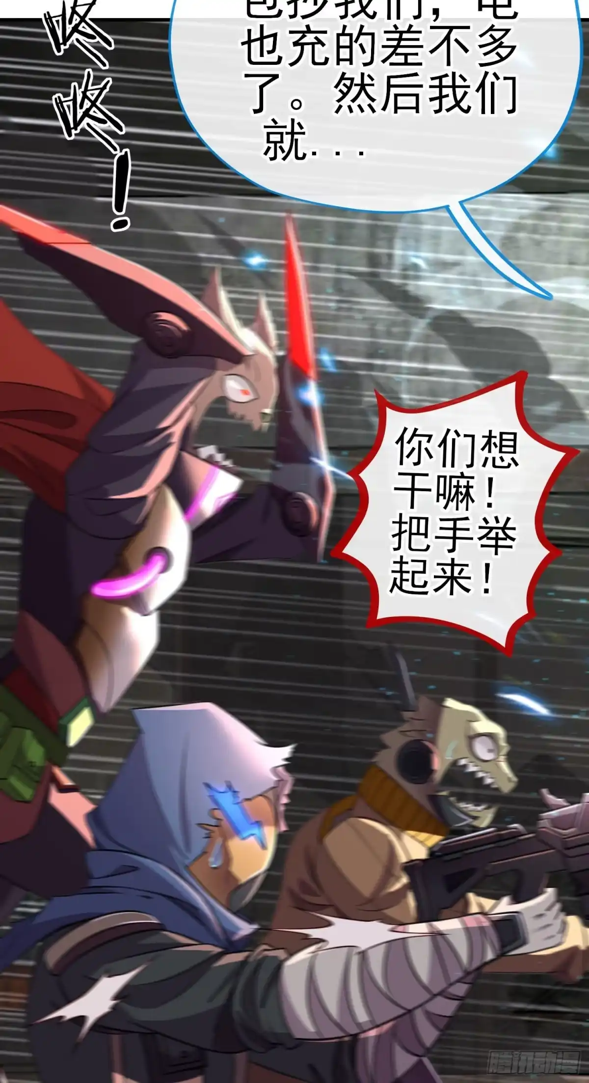 第43页