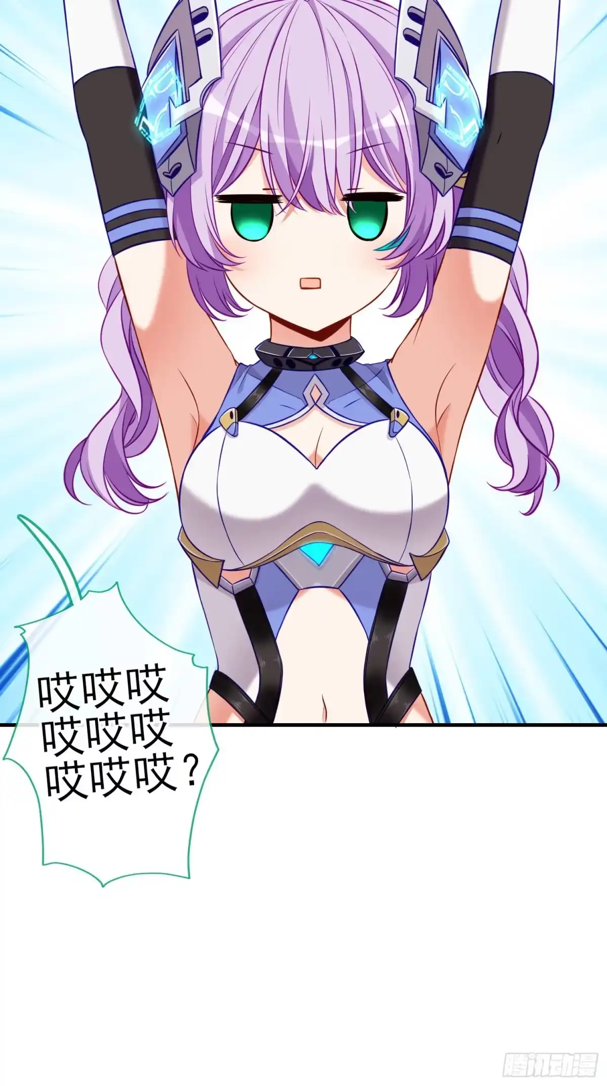 第70页