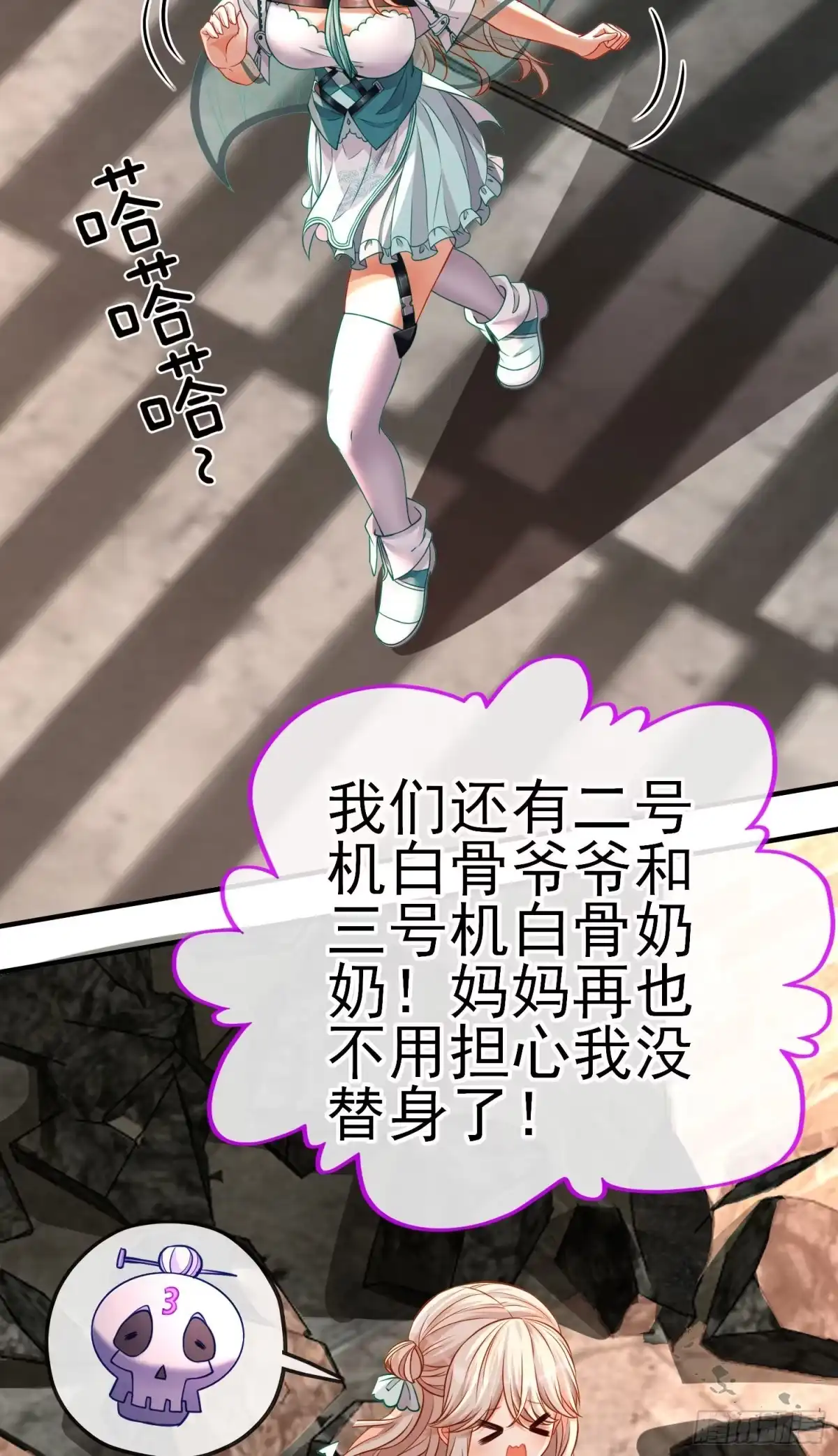 第44页