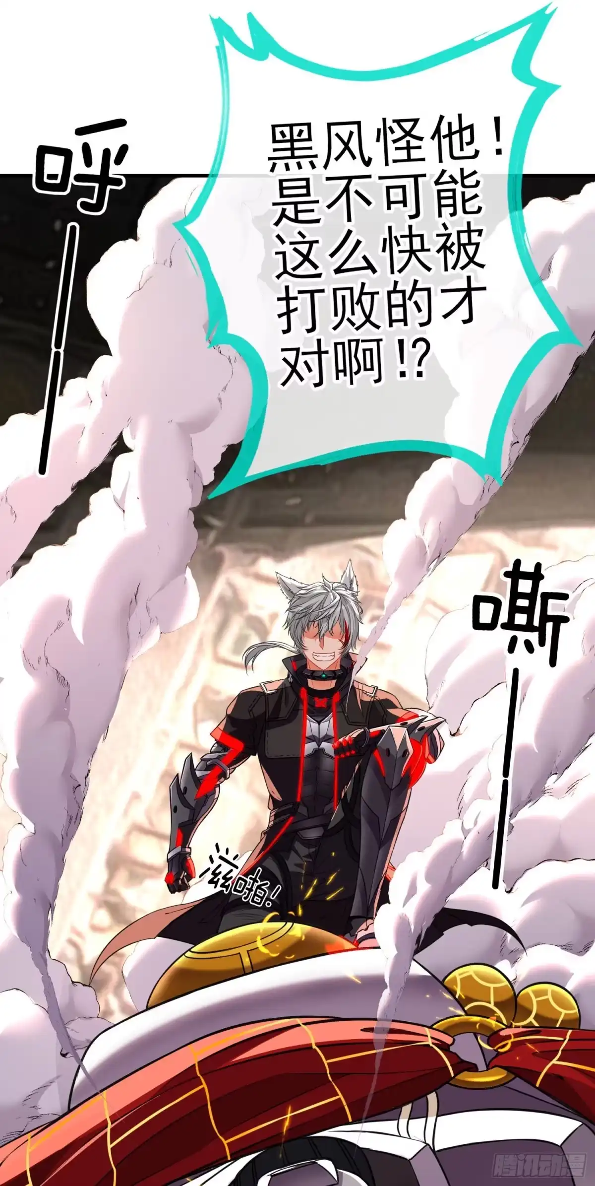 第67页