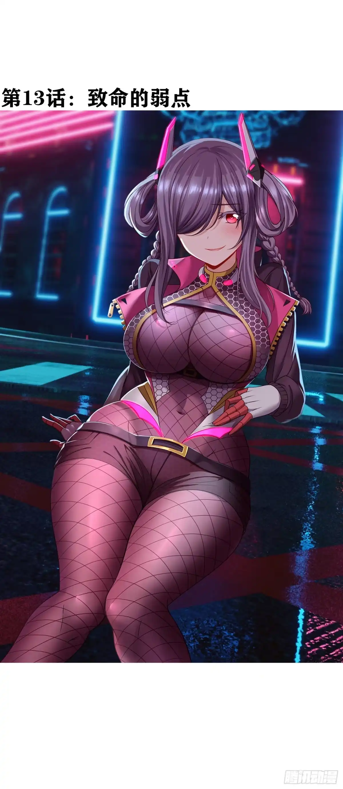 第70页