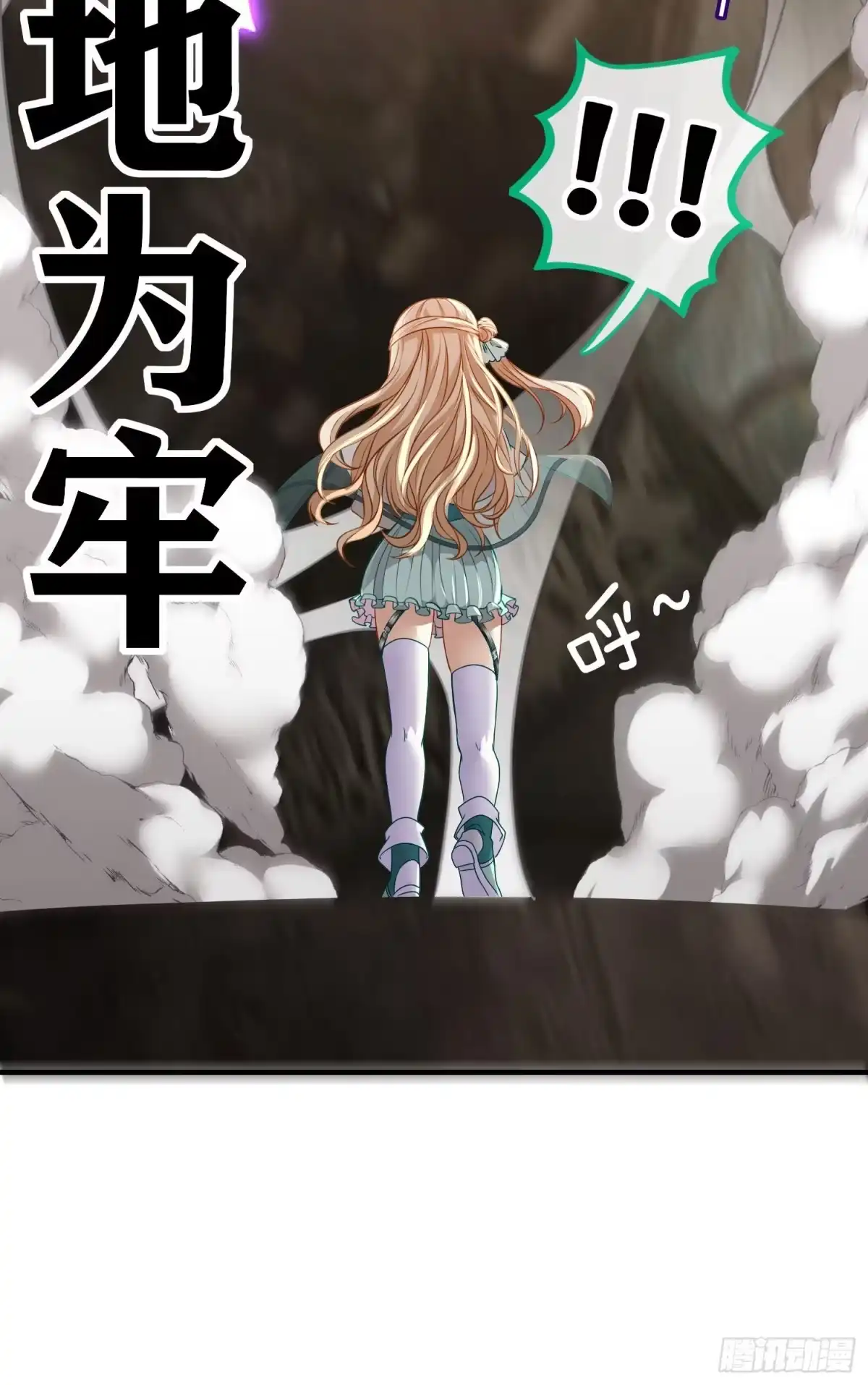 第56页