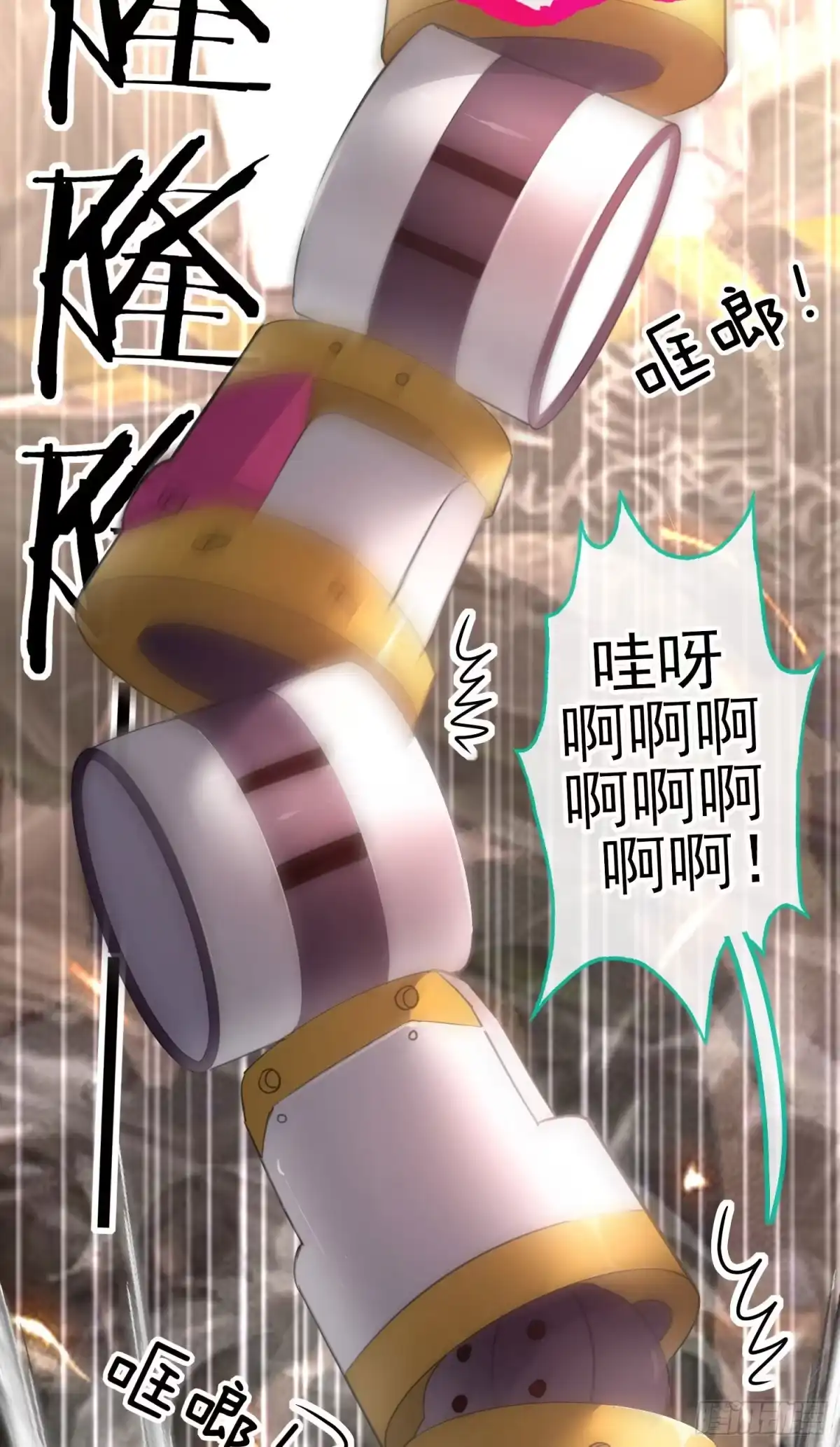 第72页