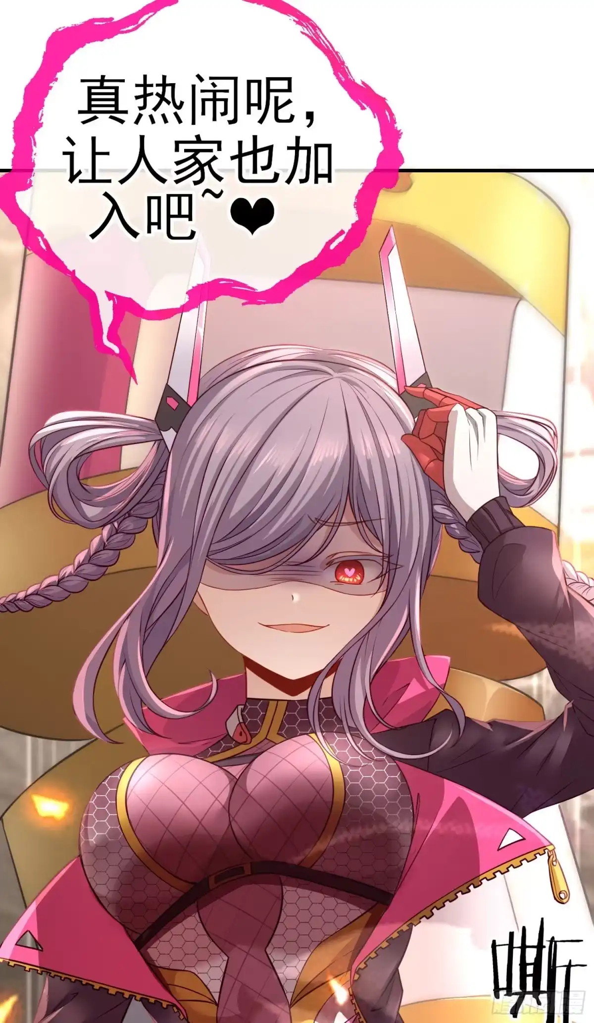 第74页