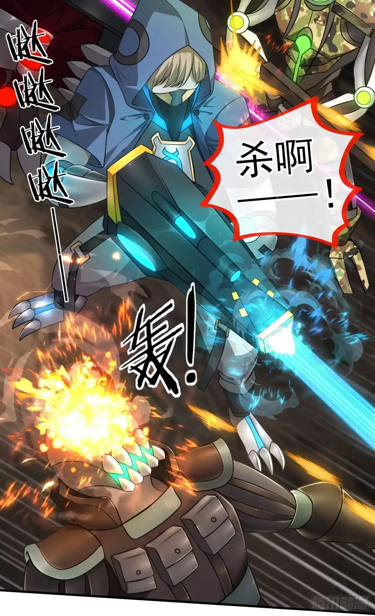 第30页