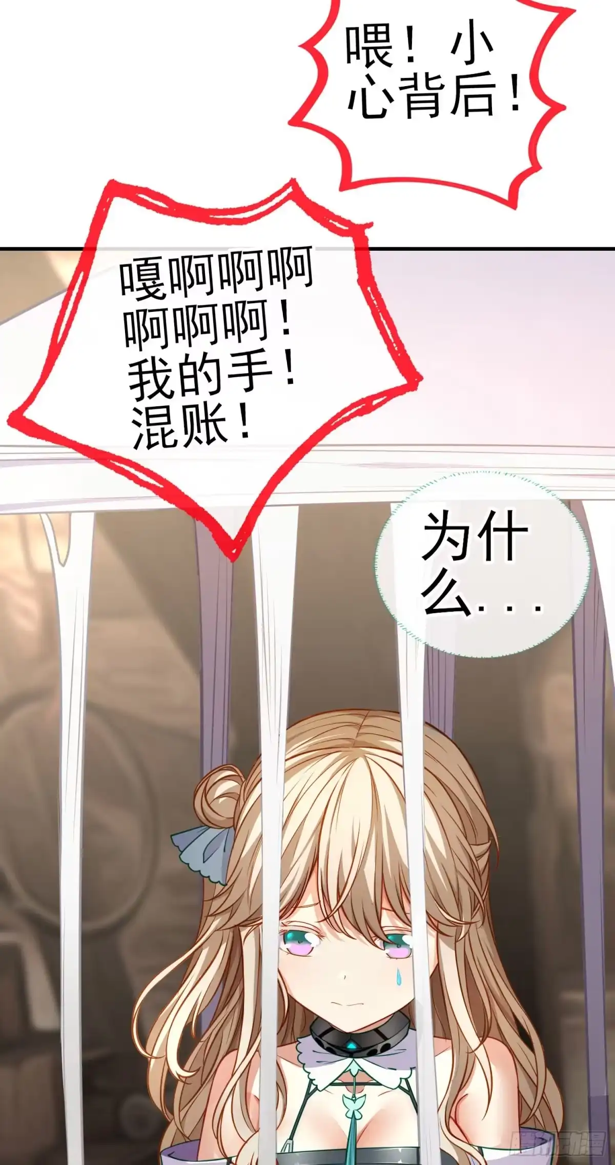 第53页