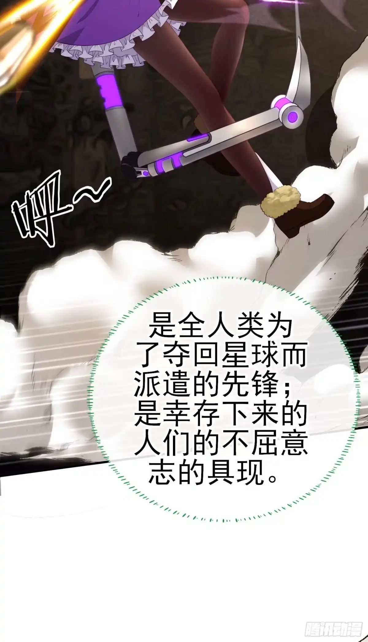 第56页