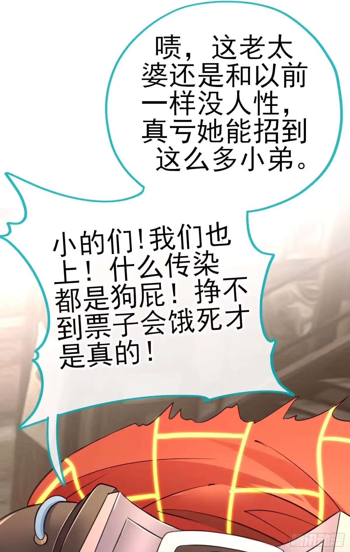 第57页