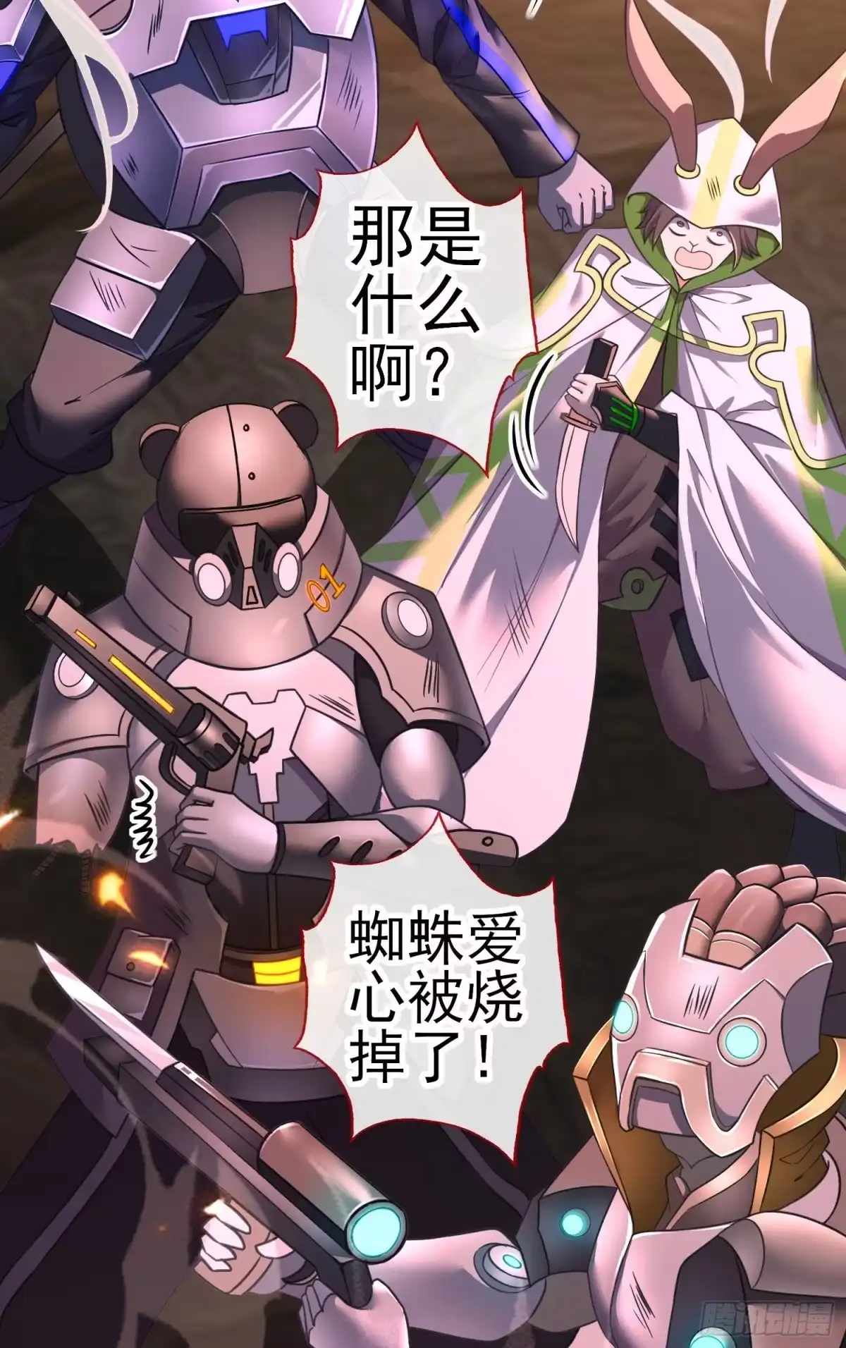 第69页