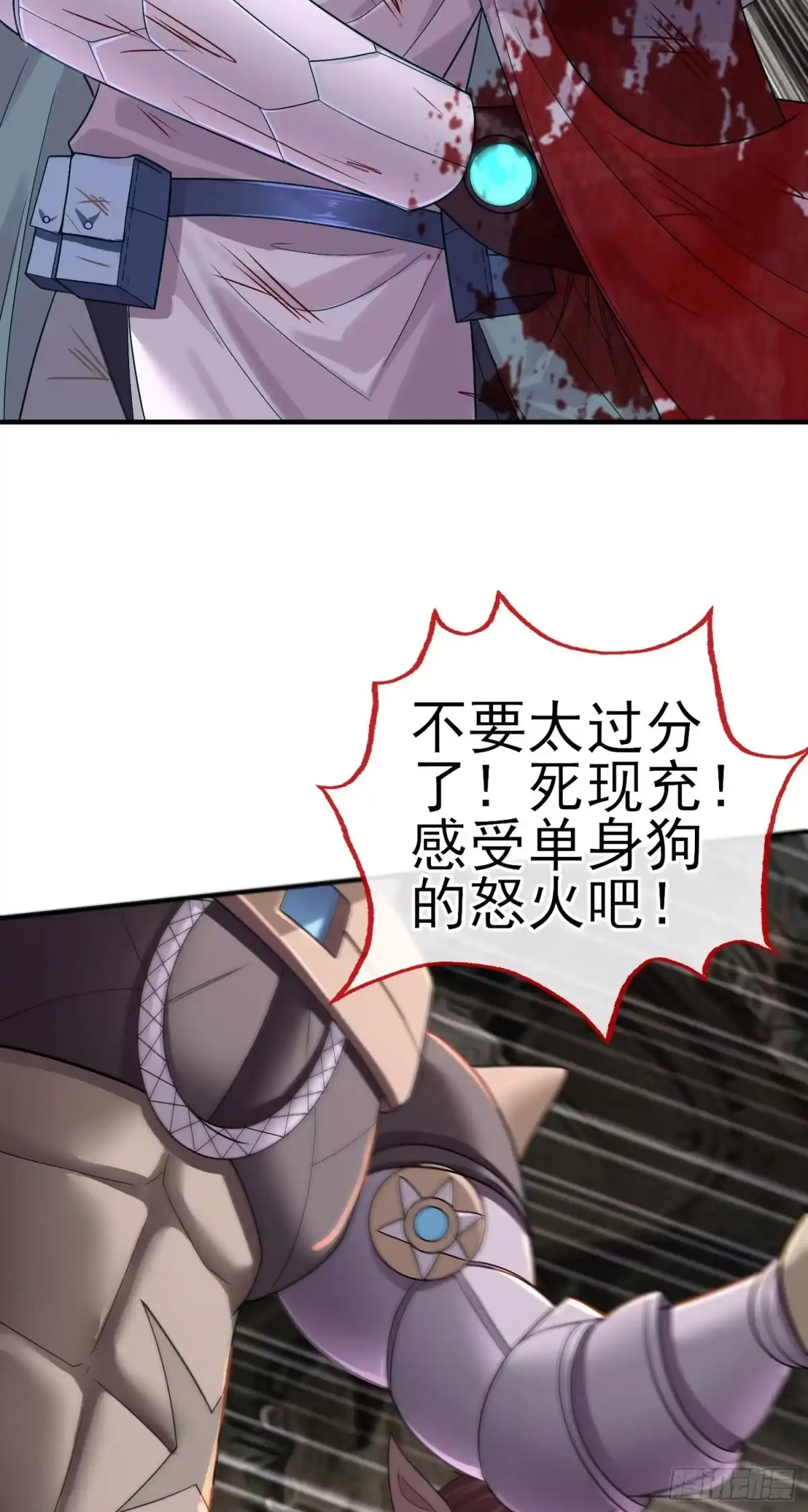 第57页