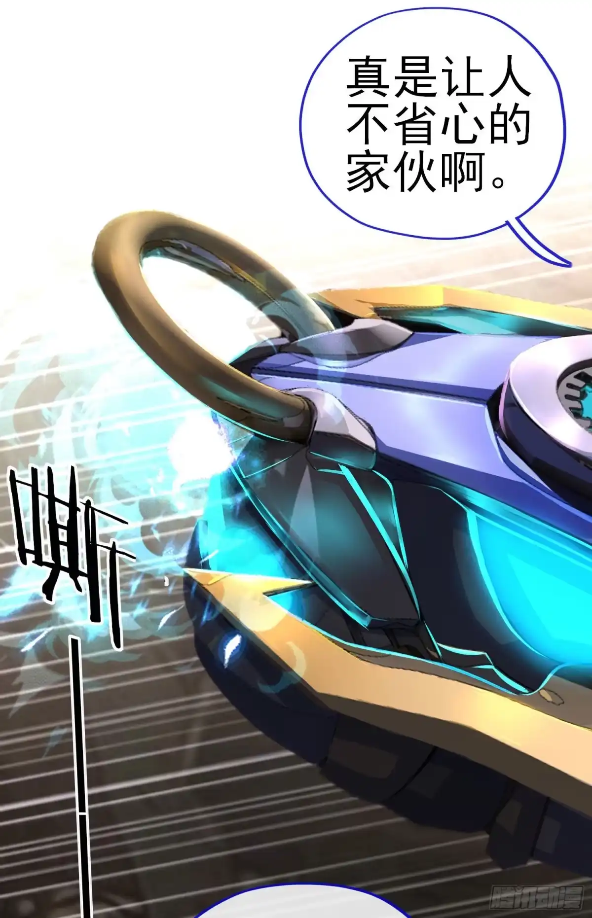 第61页