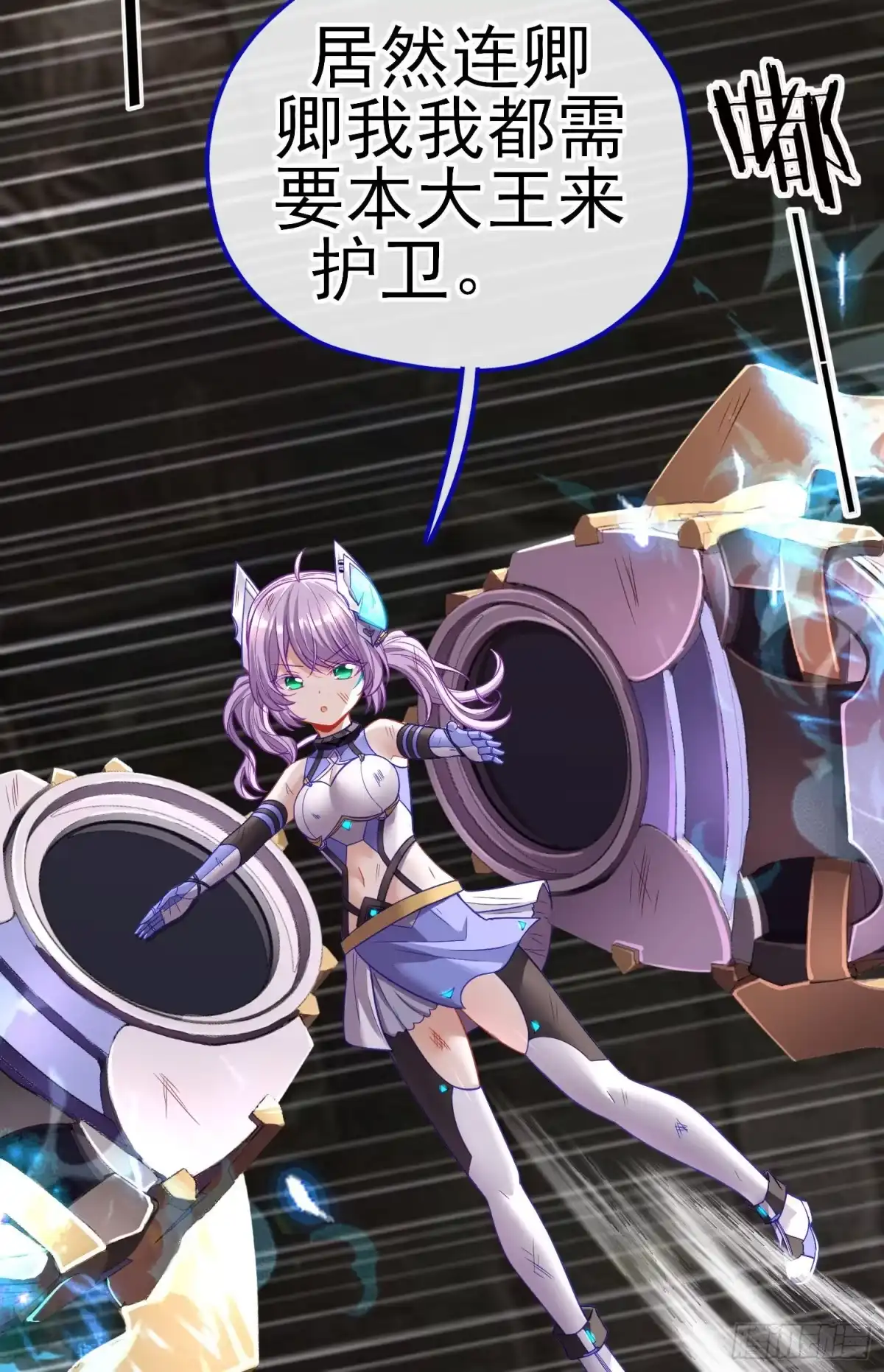 第62页