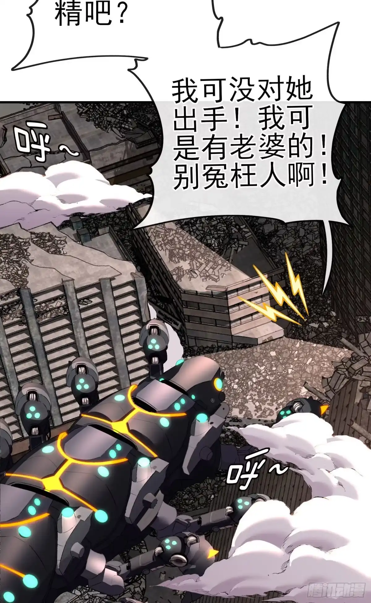 第35页