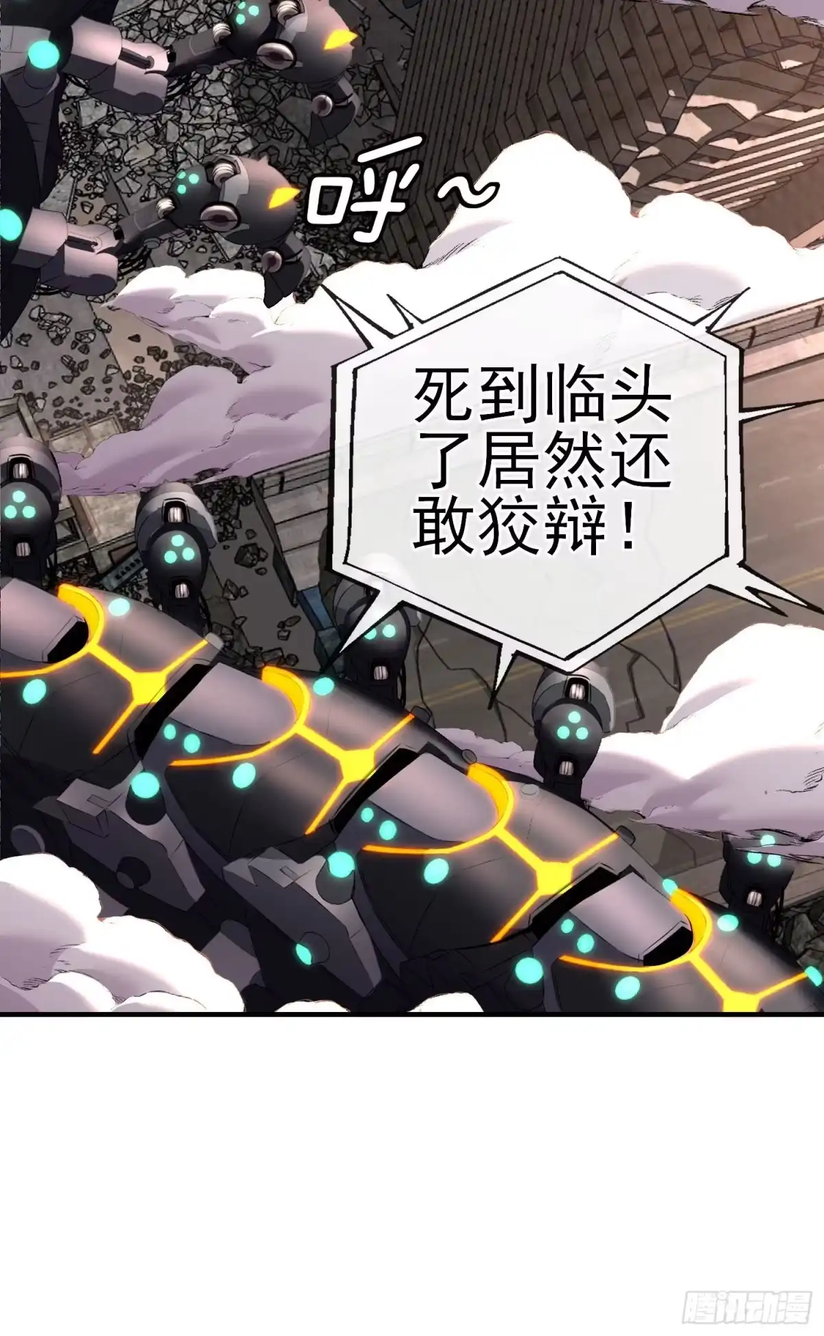 第36页