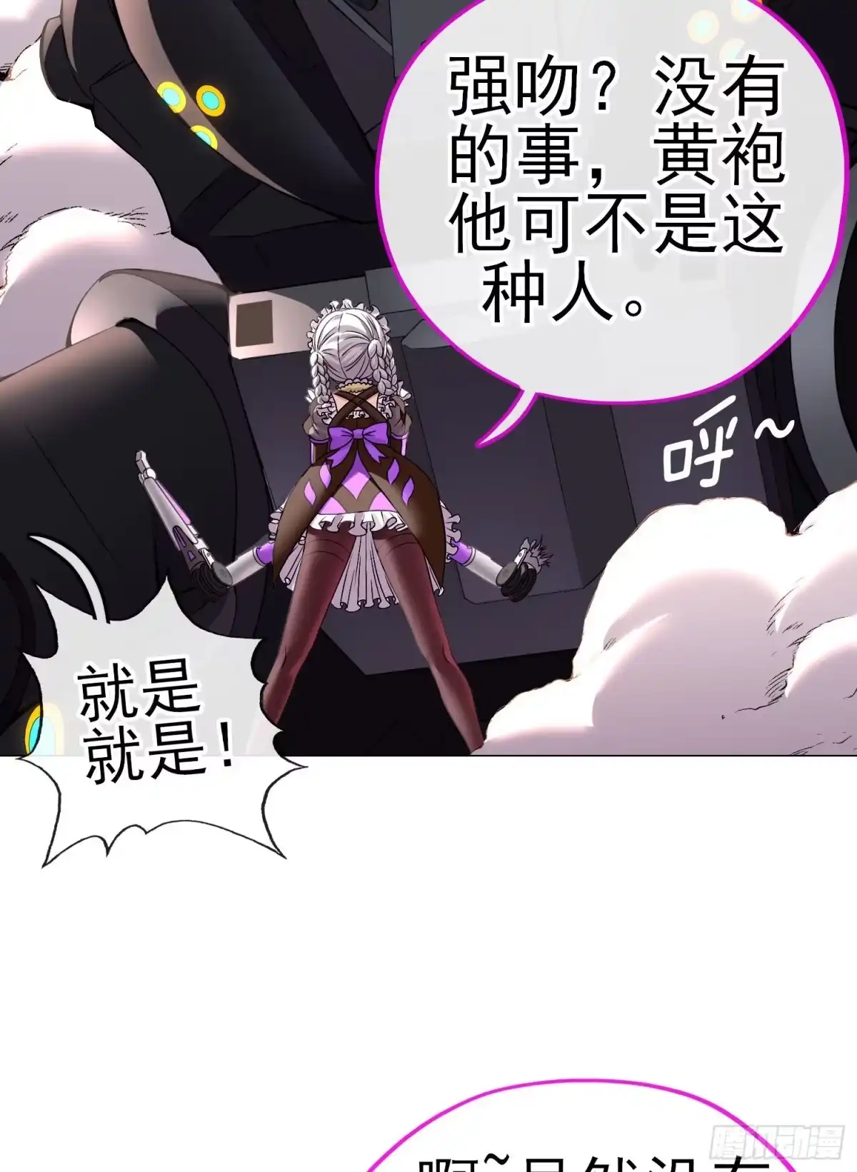 第44页