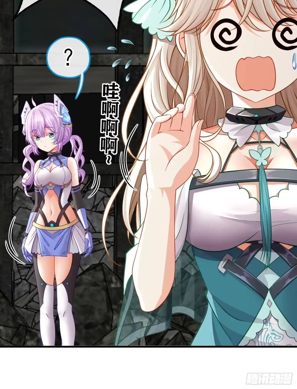 第50页