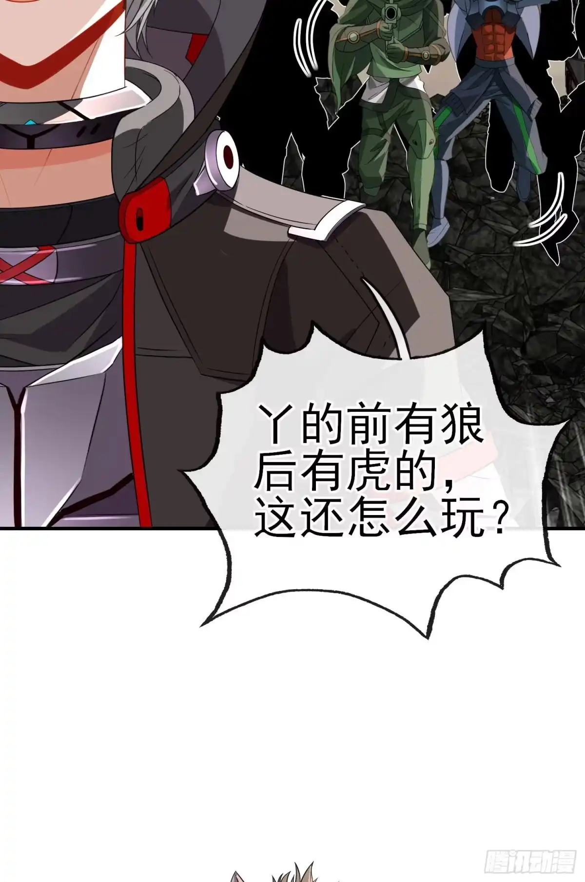 第57页
