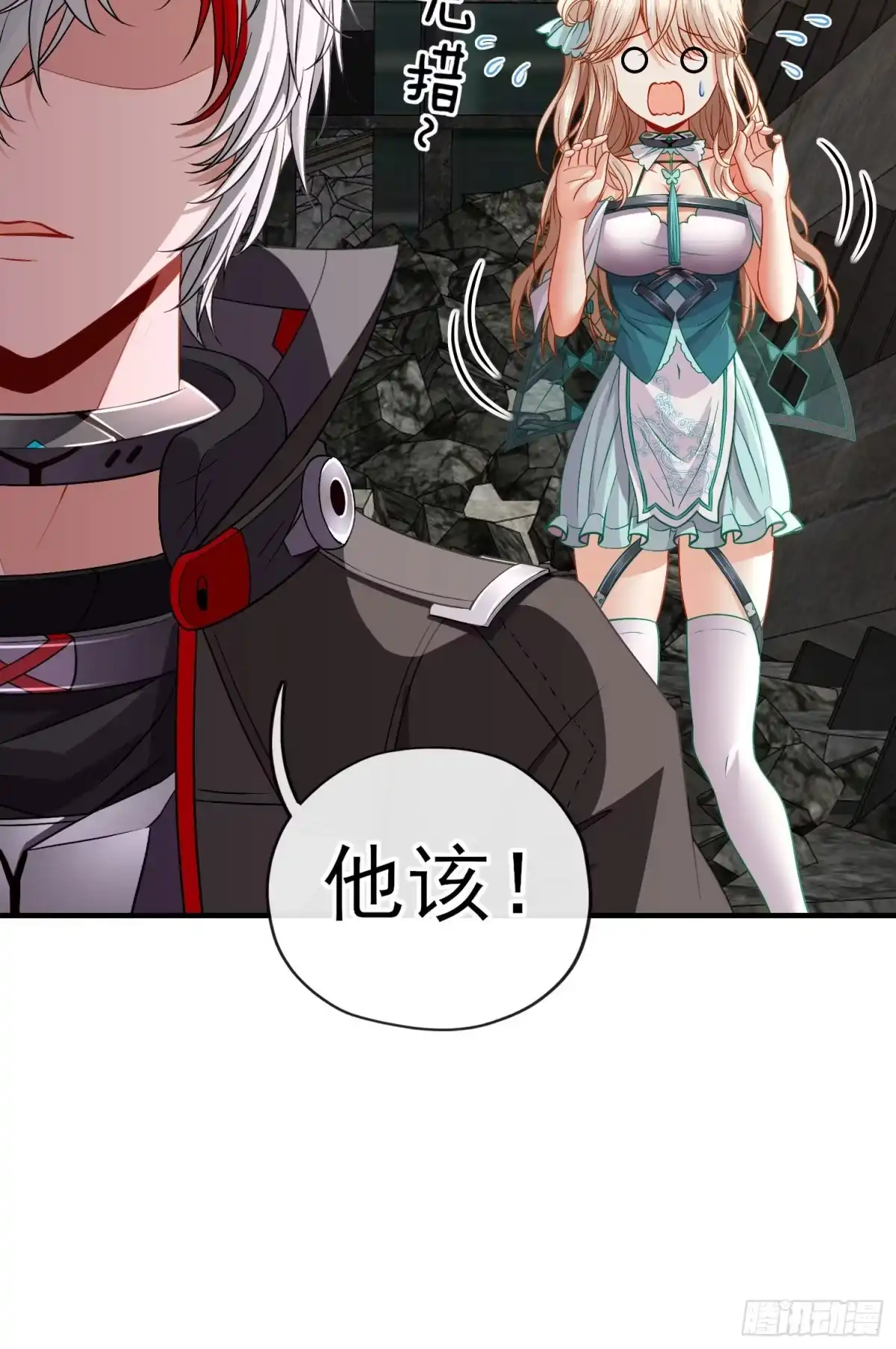 第49页