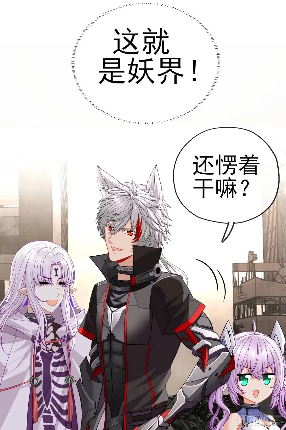 第32页