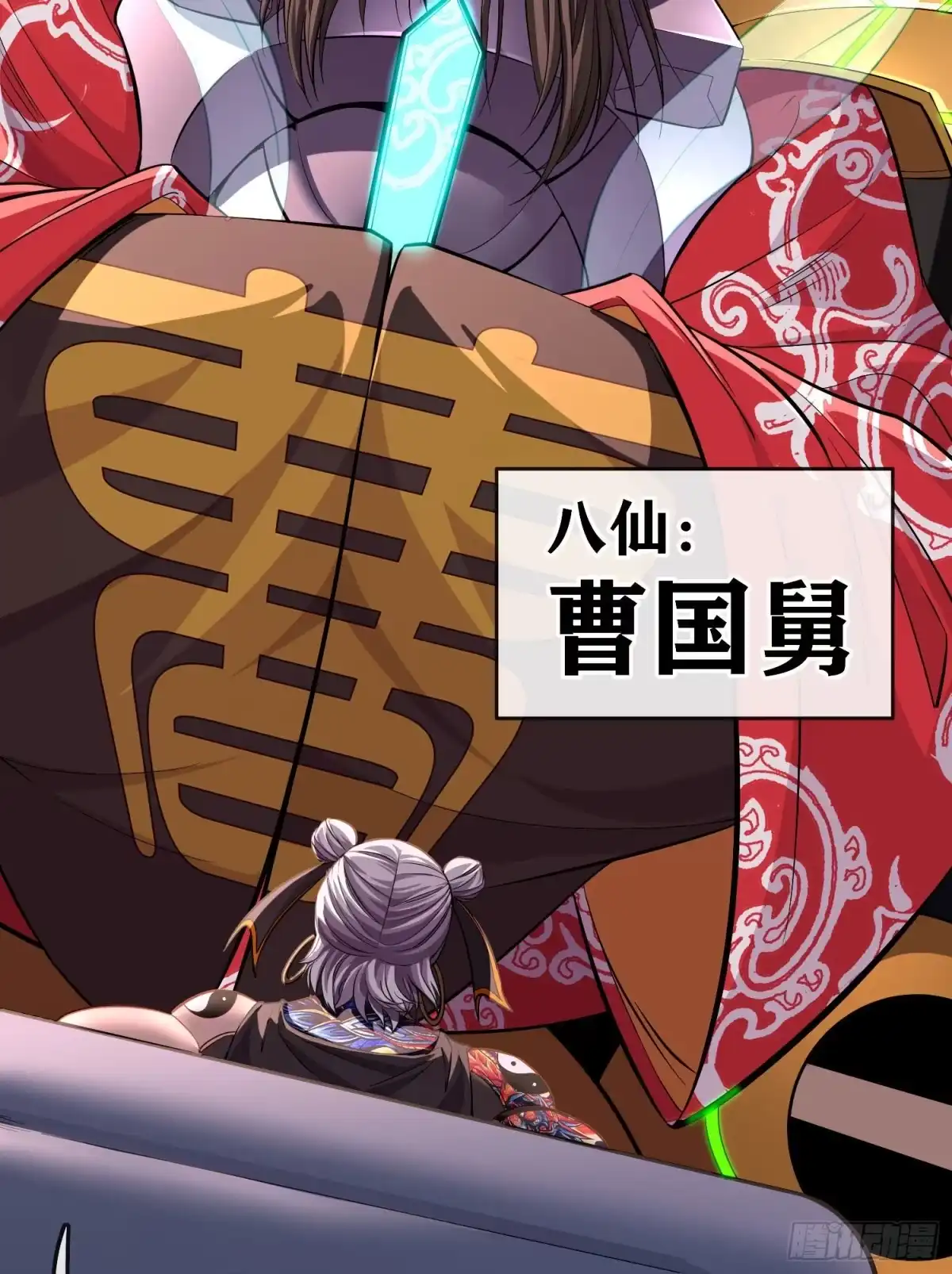 第46页