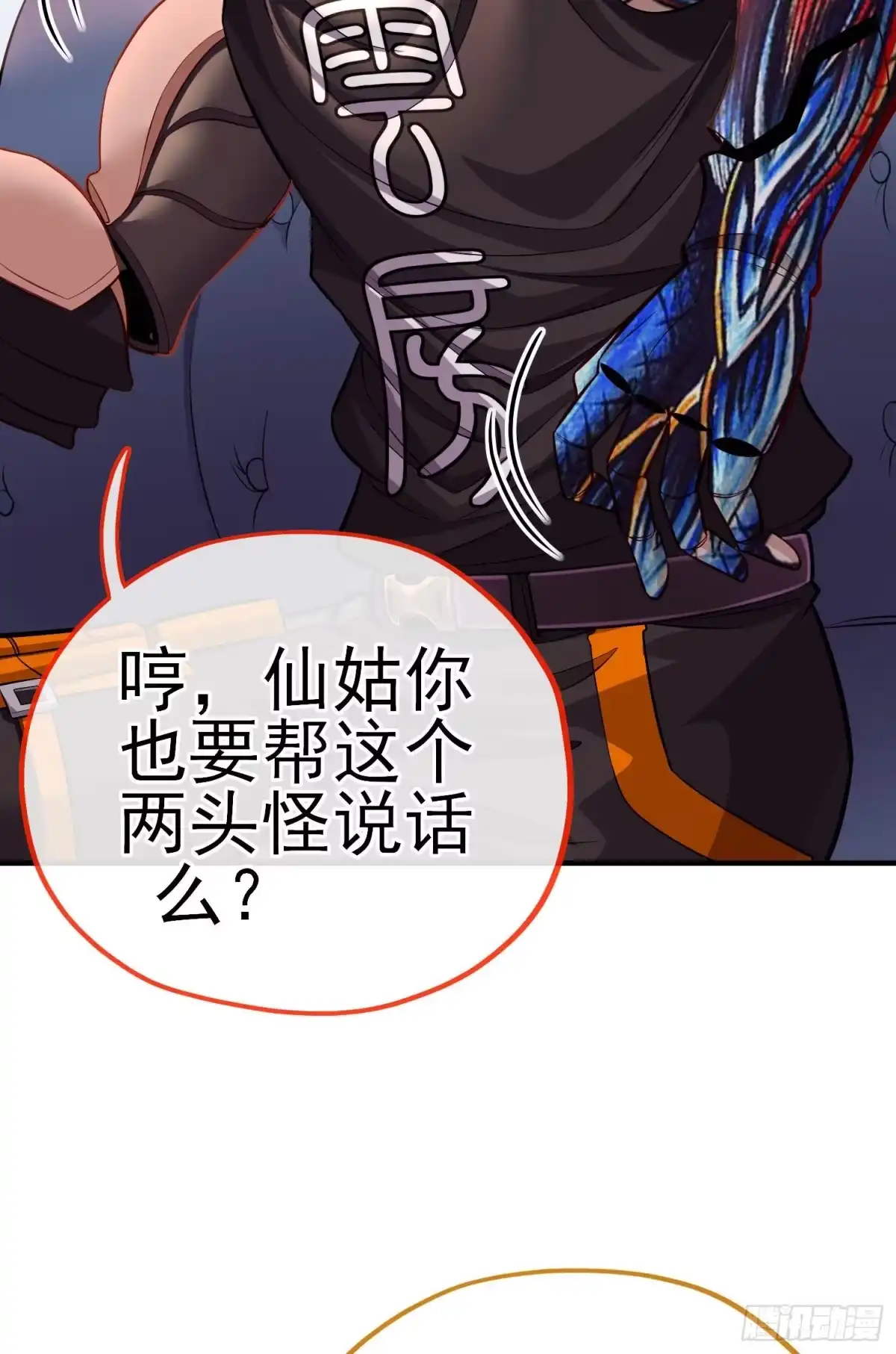 第55页