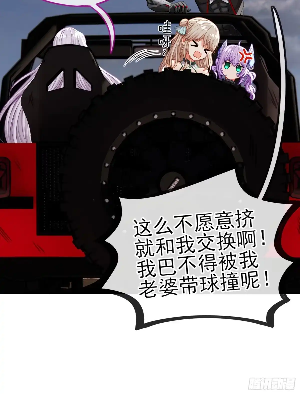 第32页