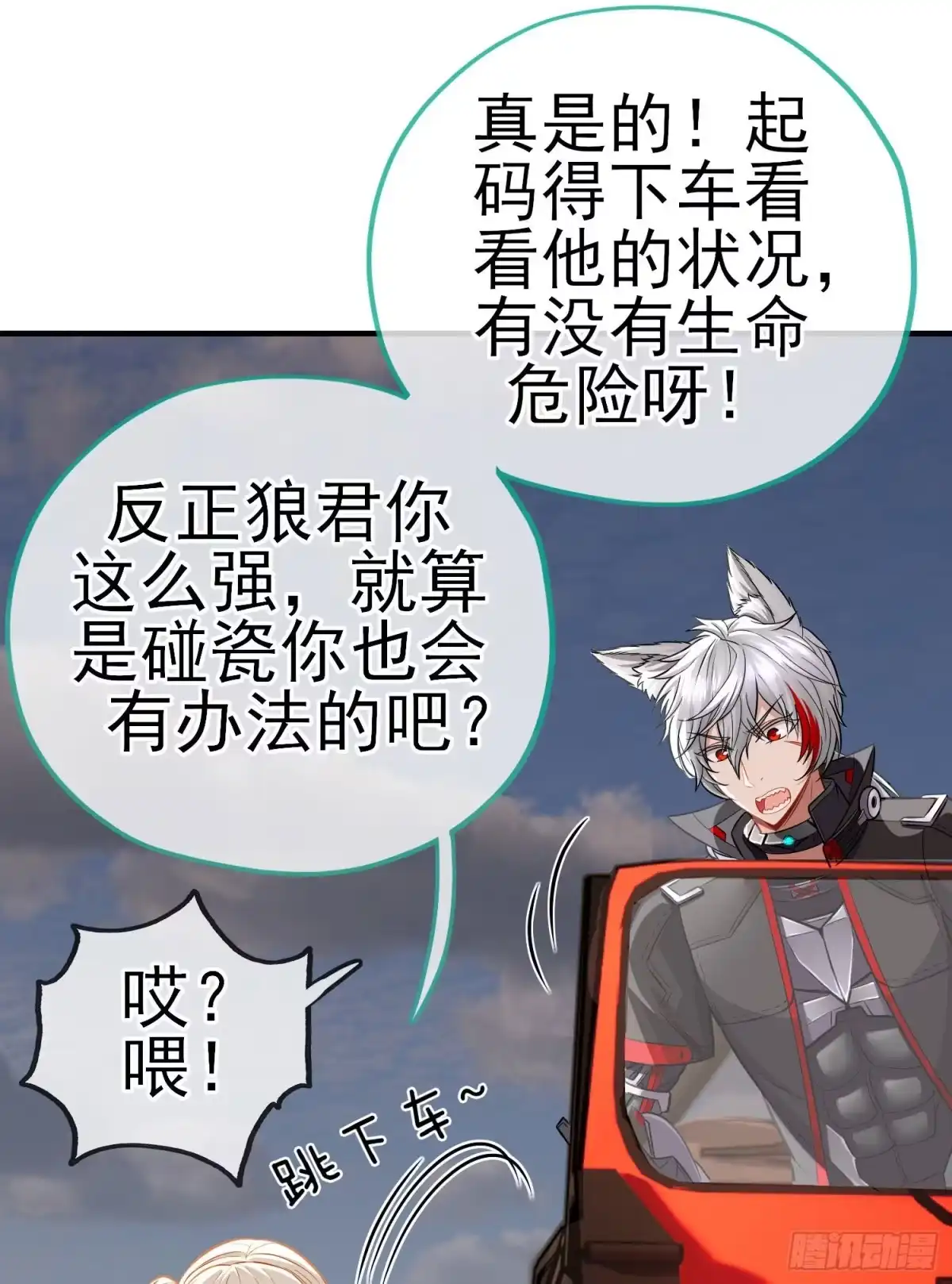 第45页