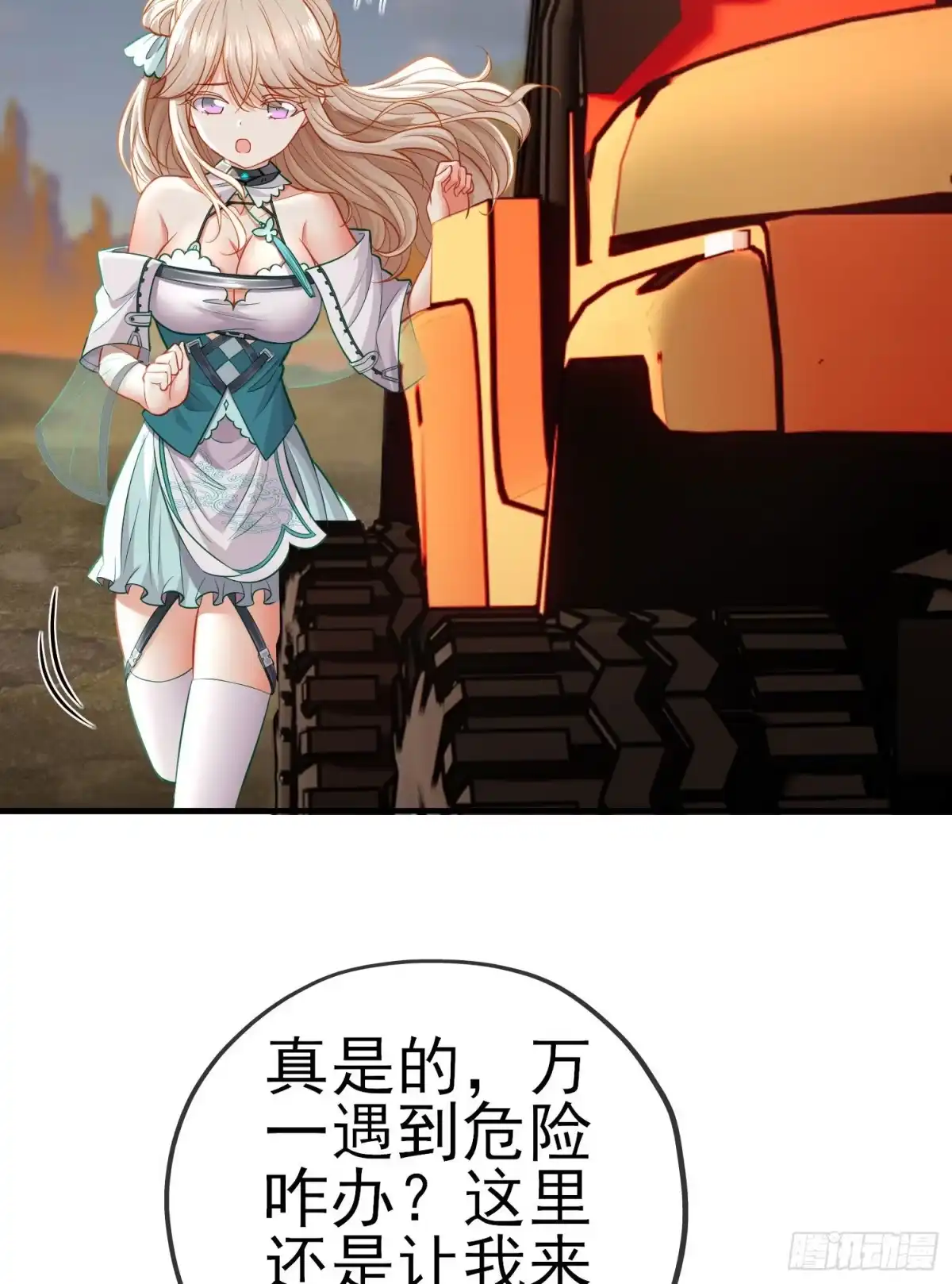 第46页