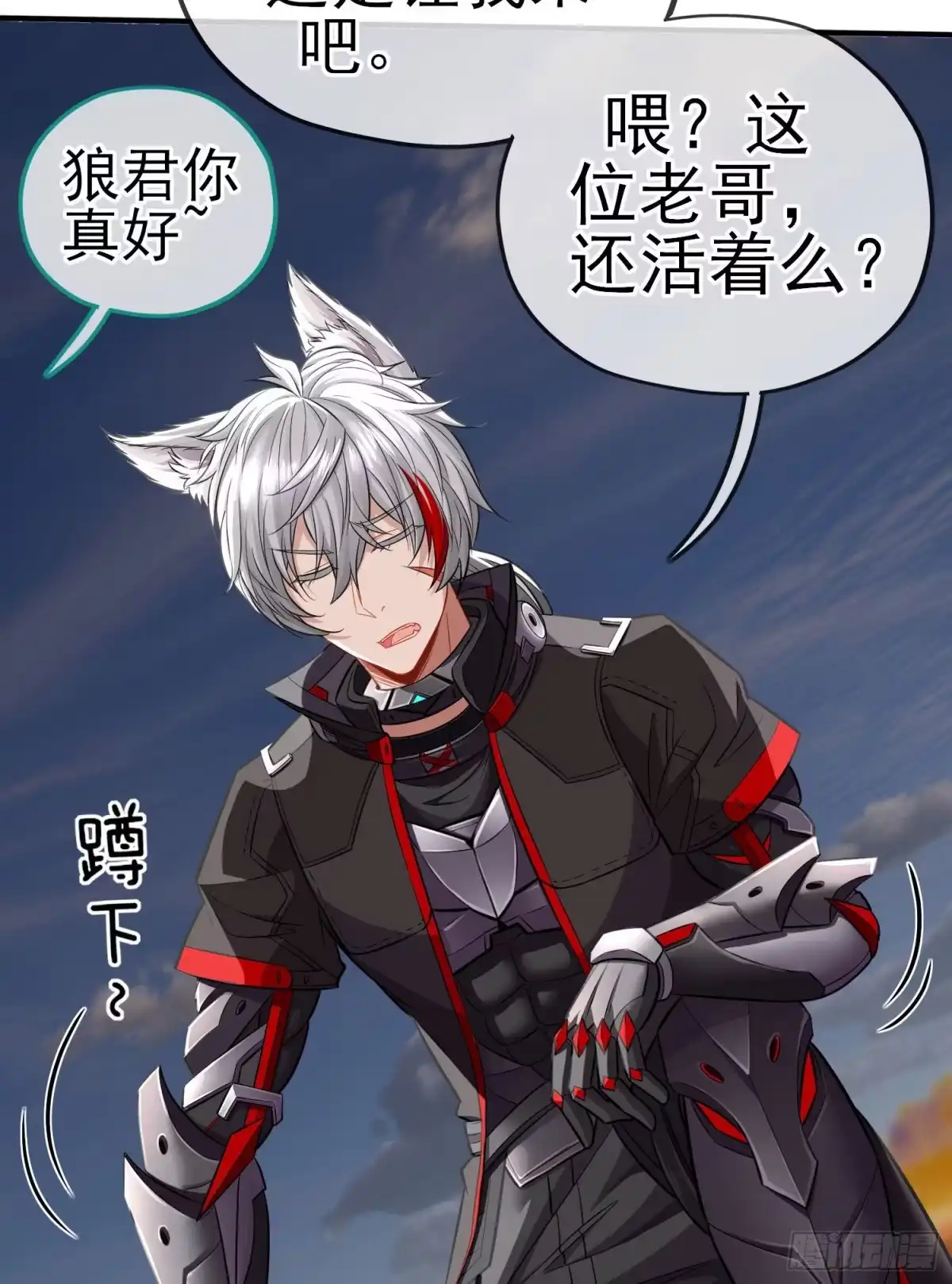 第47页
