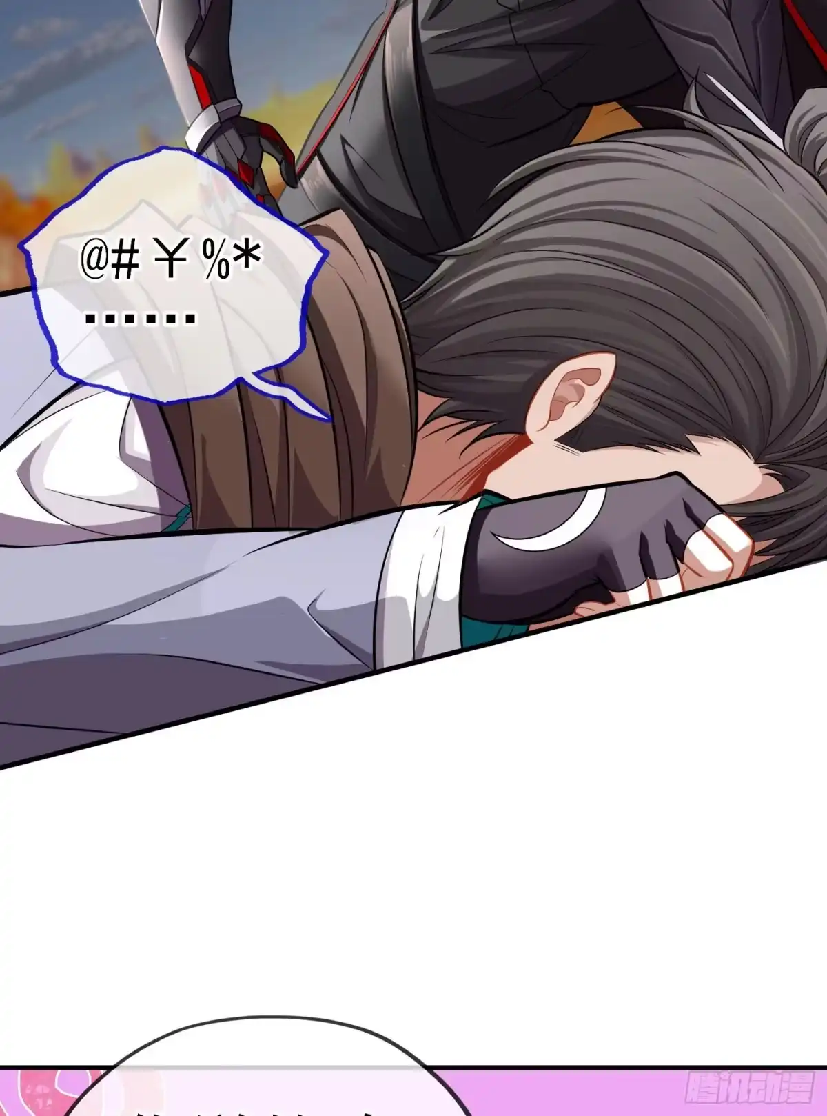 第48页