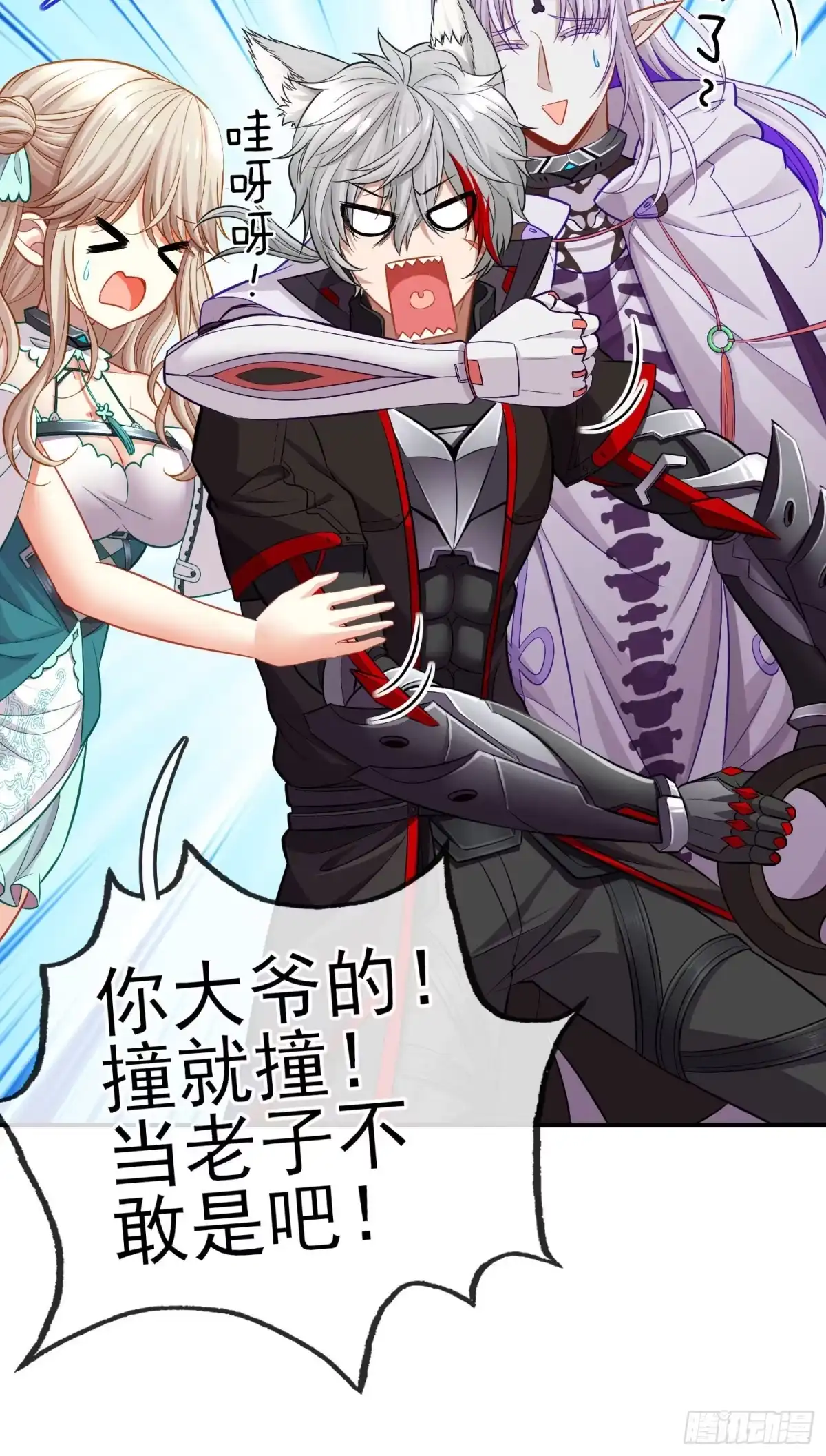 第59页