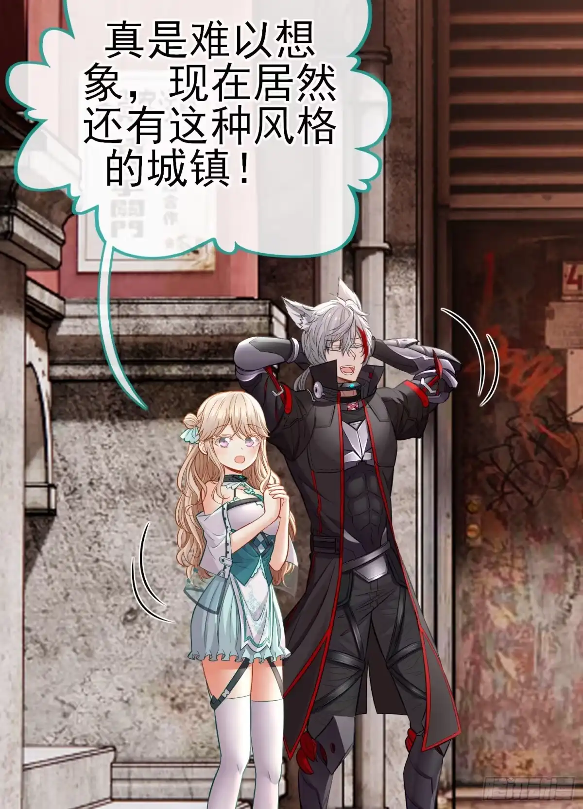 第38页