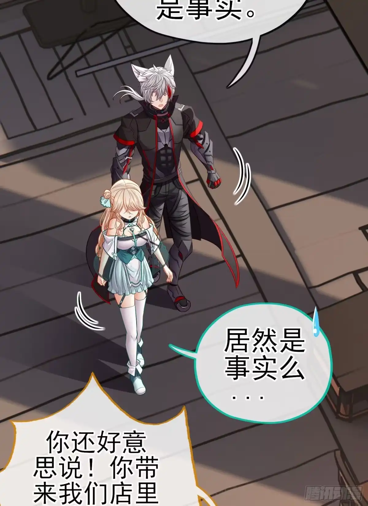 第51页
