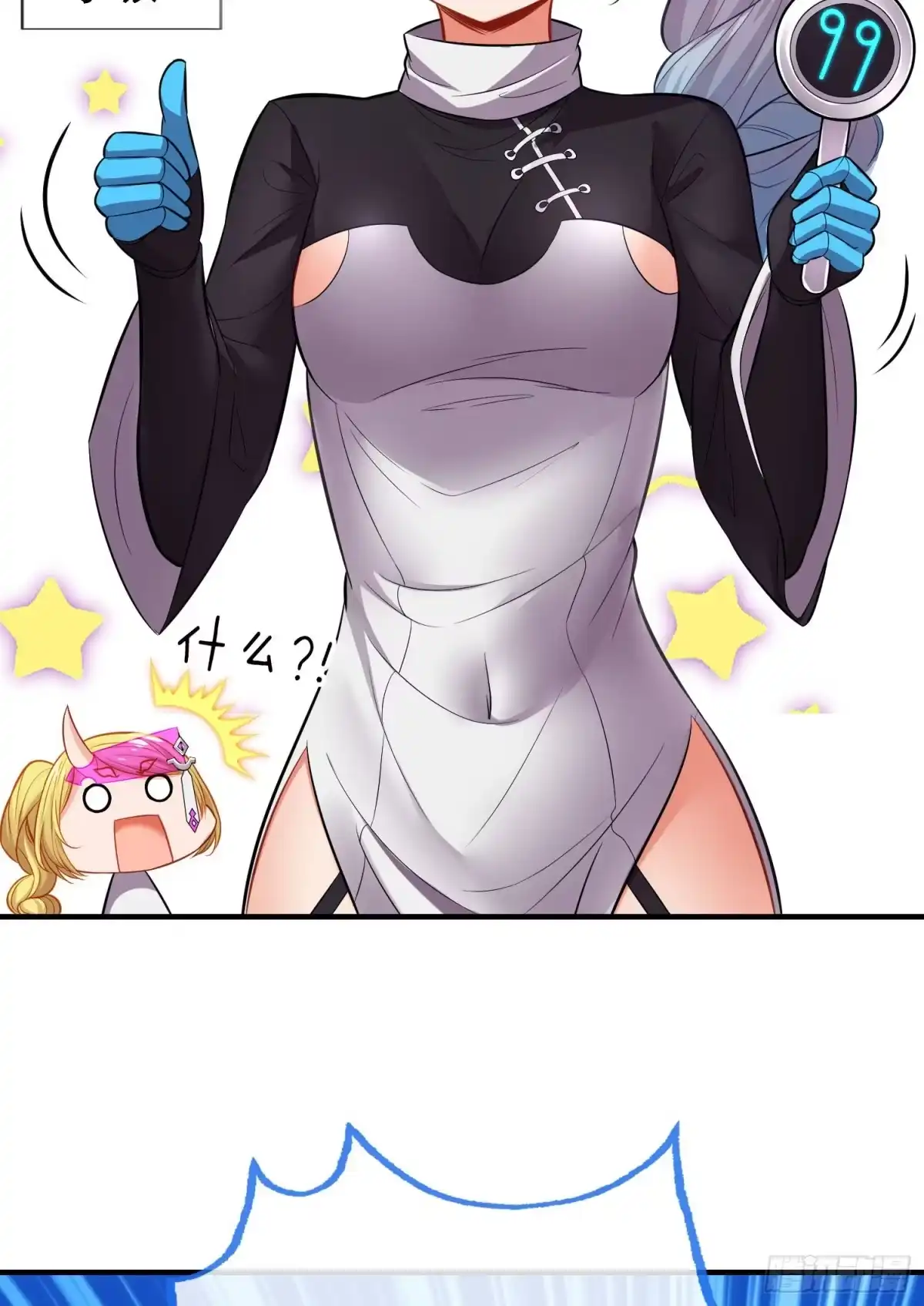 第57页