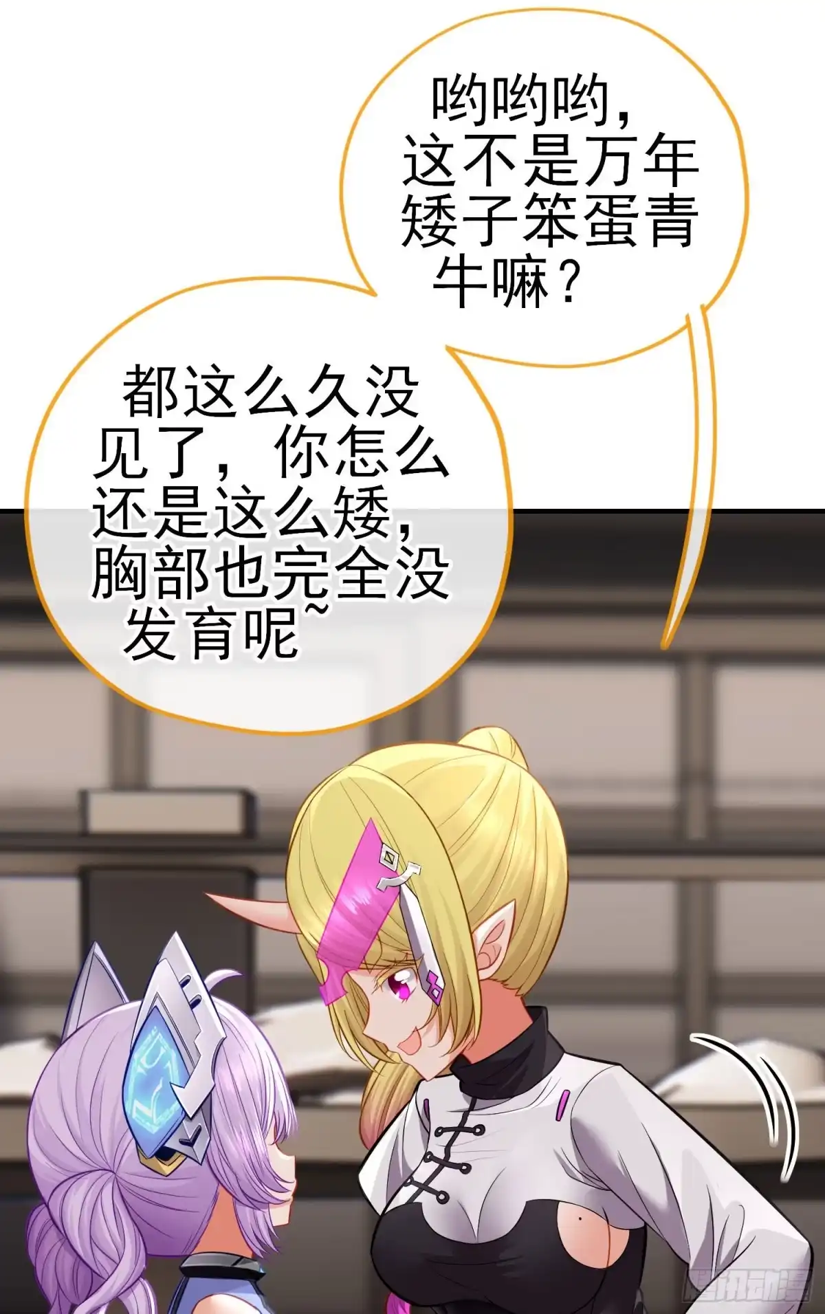第62页