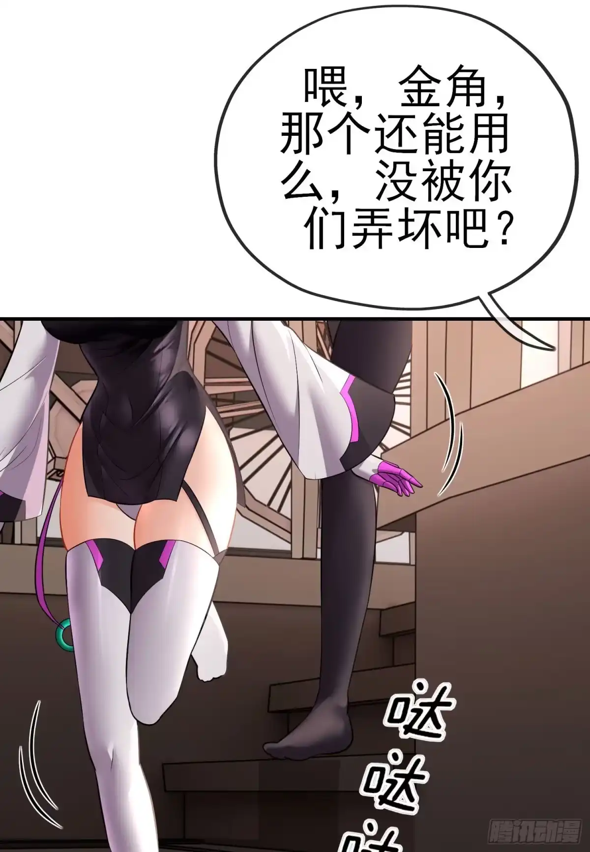 第75页
