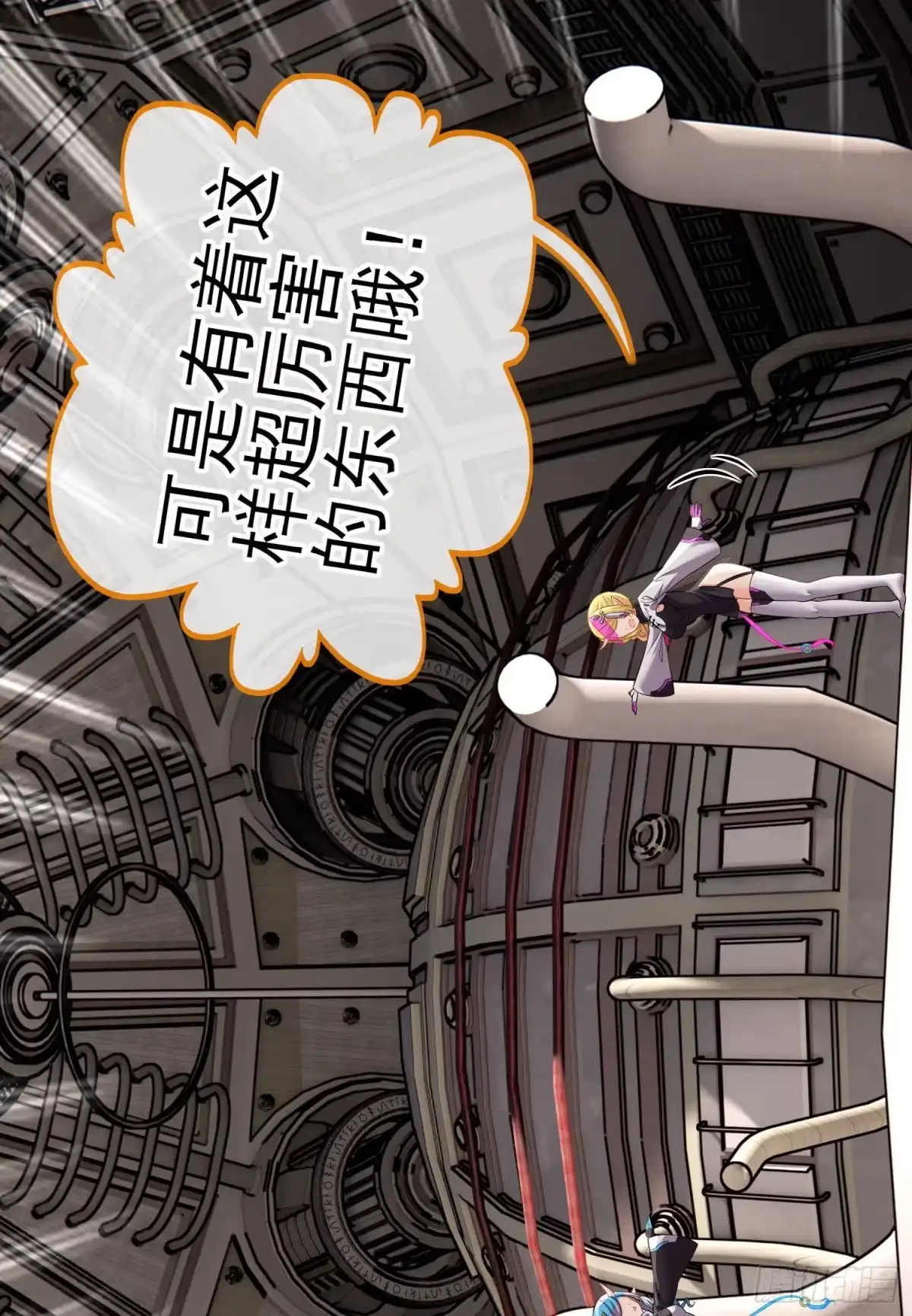 第79页