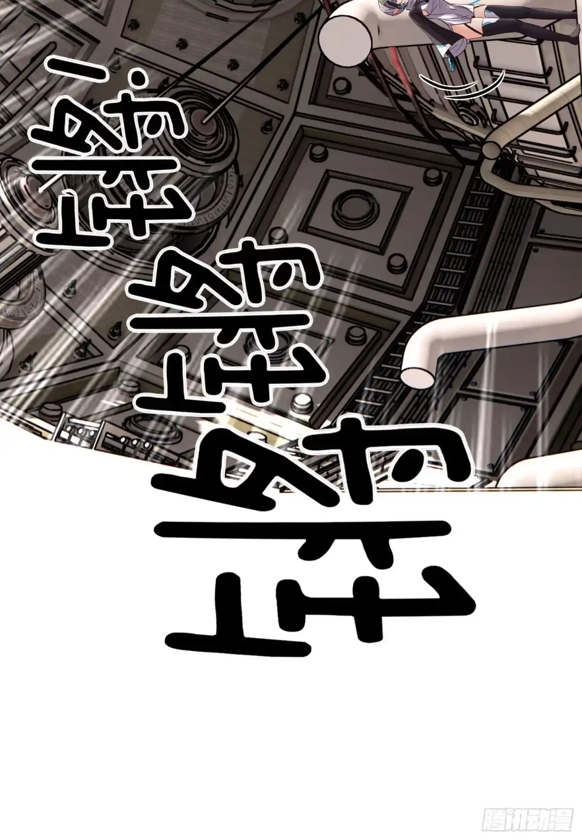 第80页
