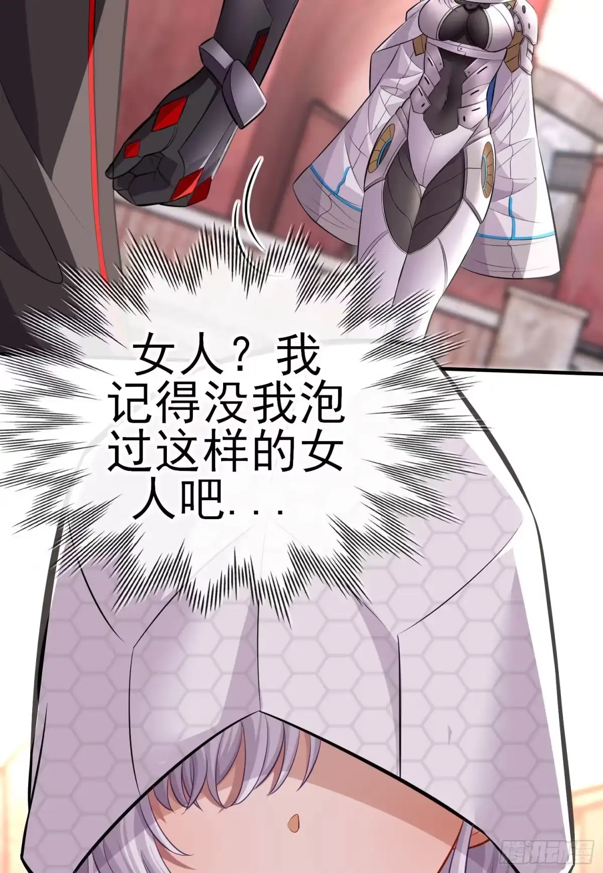 第58页